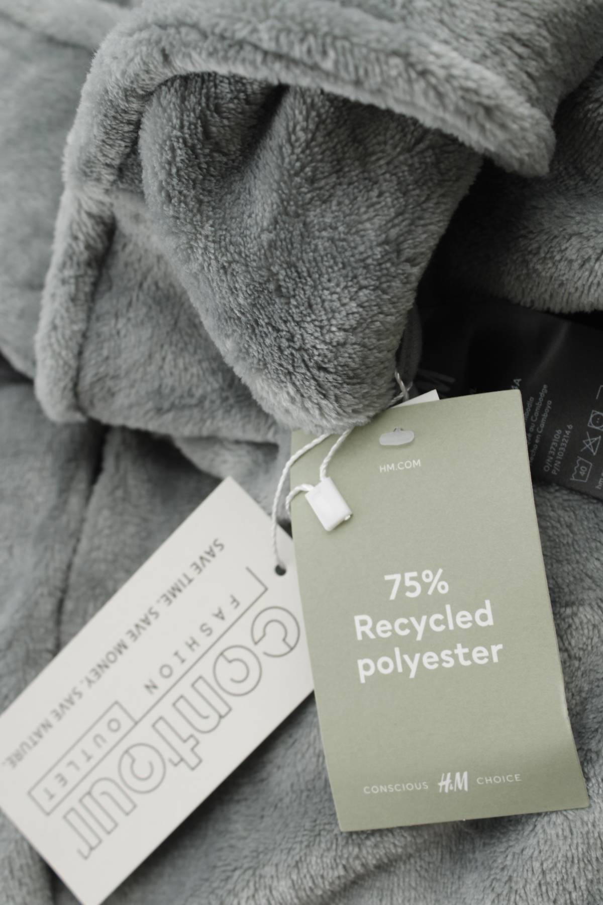 Γυναικείο μπουρνούζι H&M3