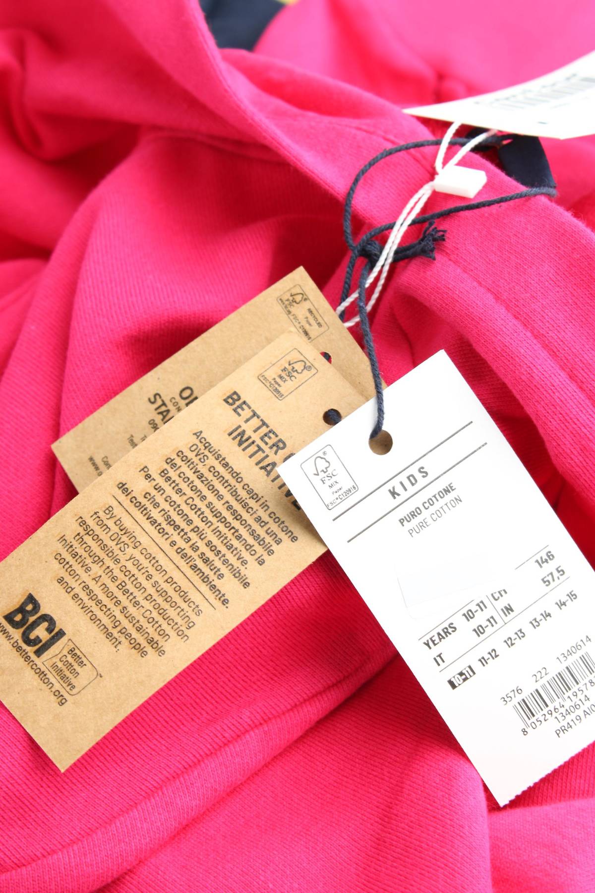 Детски суичър Oviesse3