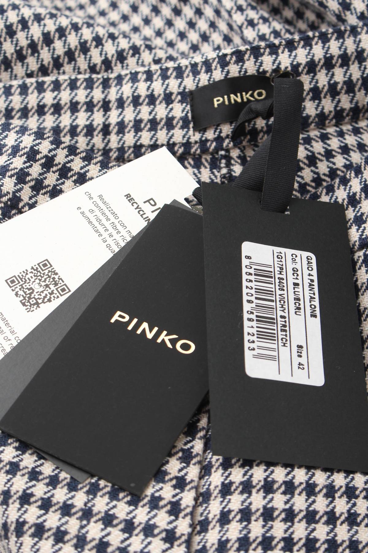 Дамски панталон Pinko3