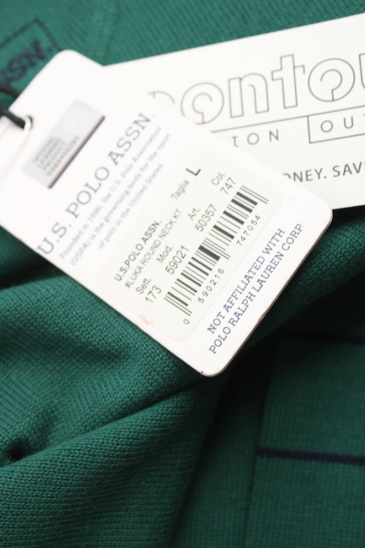 Ανδρικό πουλόβερ US Polo Assn.3