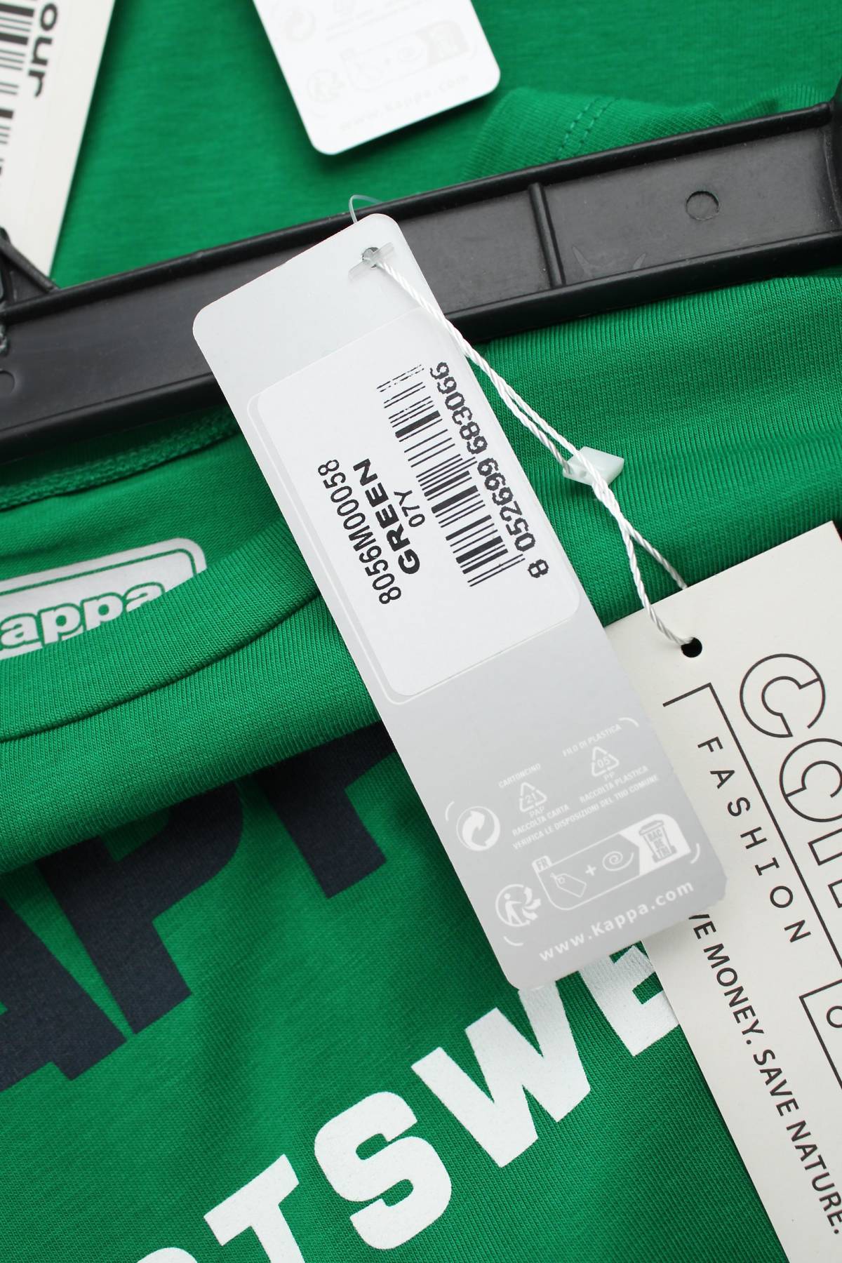 Παιδικό t-shirt Kappa3 - Contourshop.gr Παιδικό t-shirt Kappa3