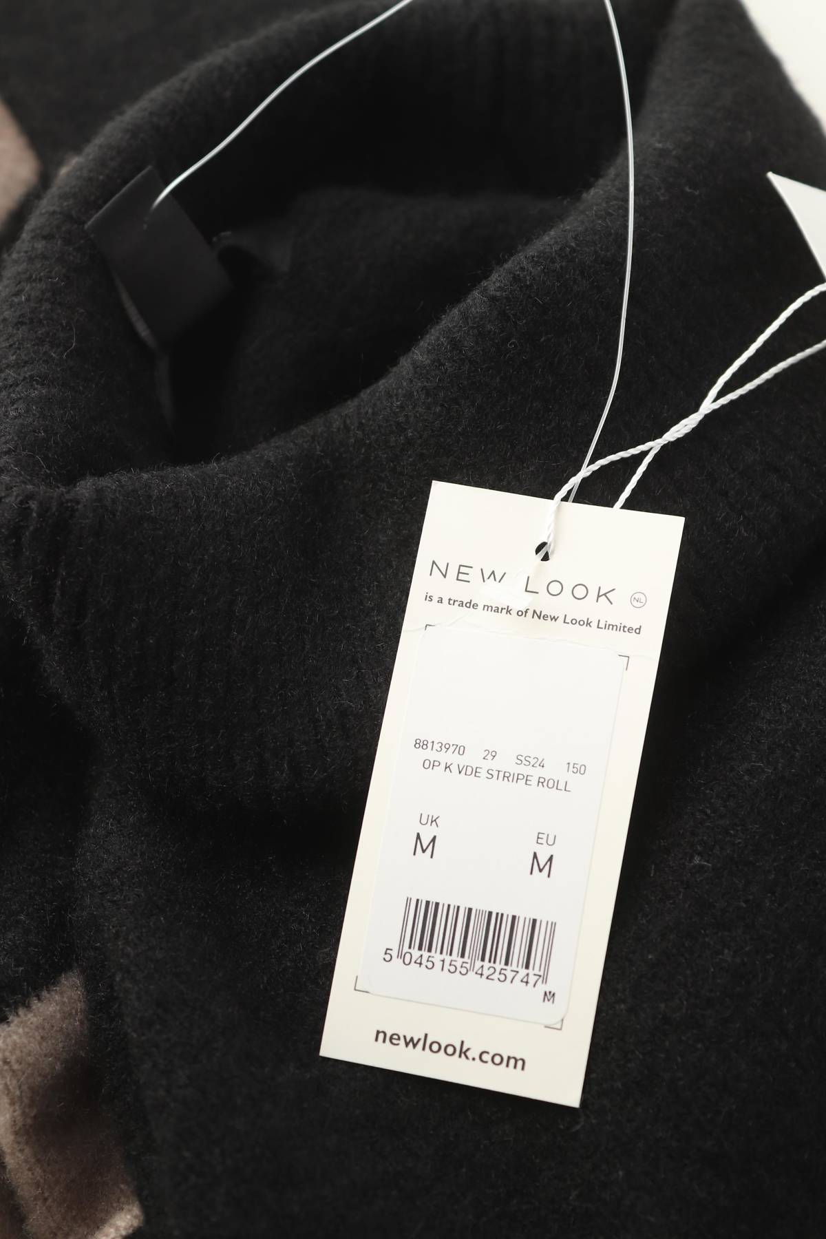 Дамски пуловер New Look3 - Contour.bg Дамски пуловер New Look3