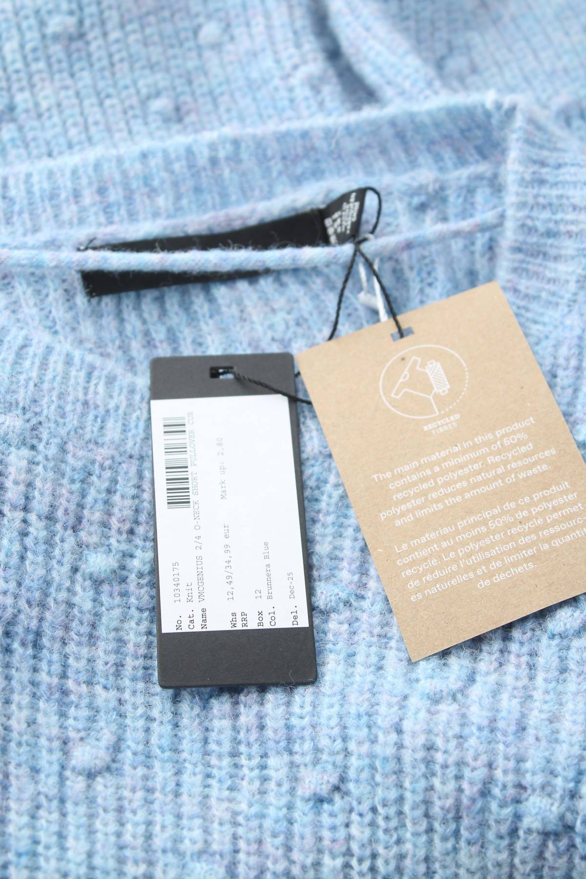 Дамски пуловер Vero Moda3 - Contour.bg Дамски пуловер Vero Moda3