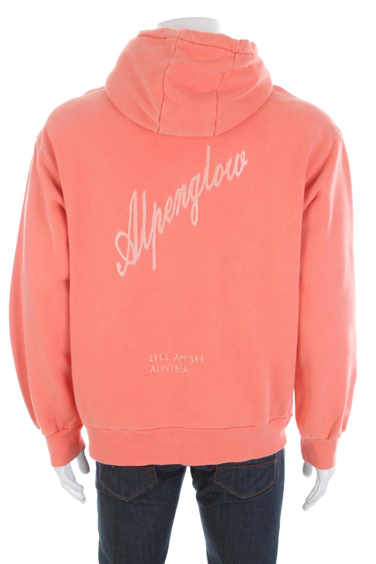 Ανδρικό φούτερ Reserved2 - Contourshop.gr Ανδρικό φούτερ Reserved2