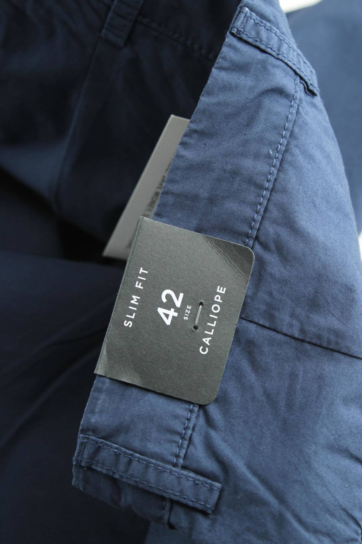 Γυναικείο παντελόνι Calliope3