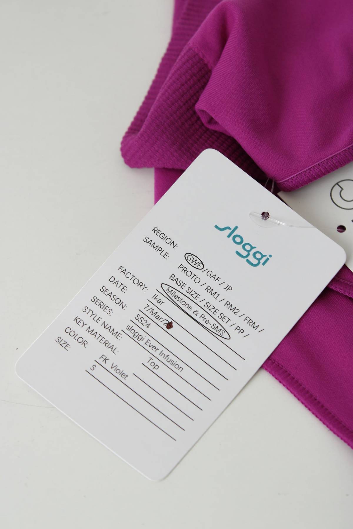 Σουτιέν Sloggi3