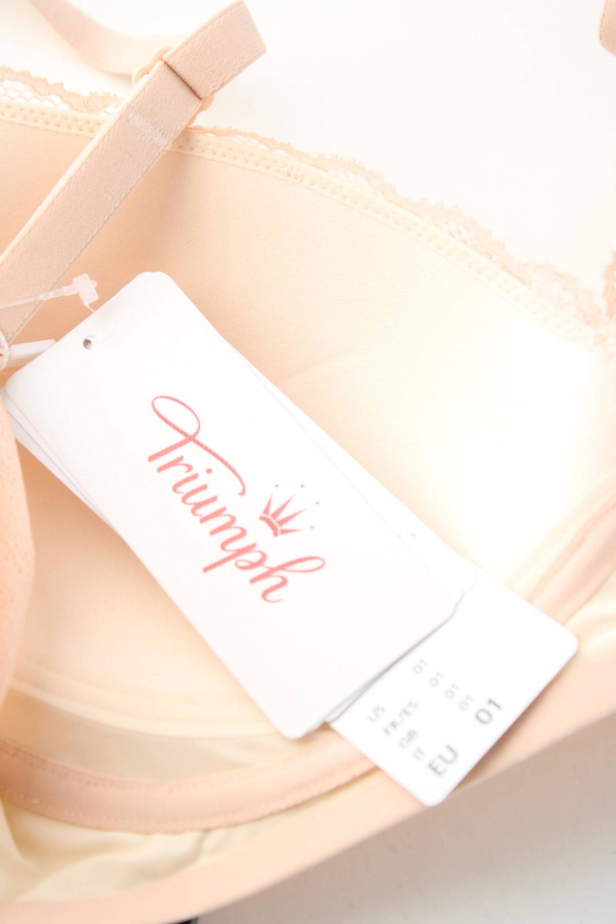 Σουτιέν Triumph3