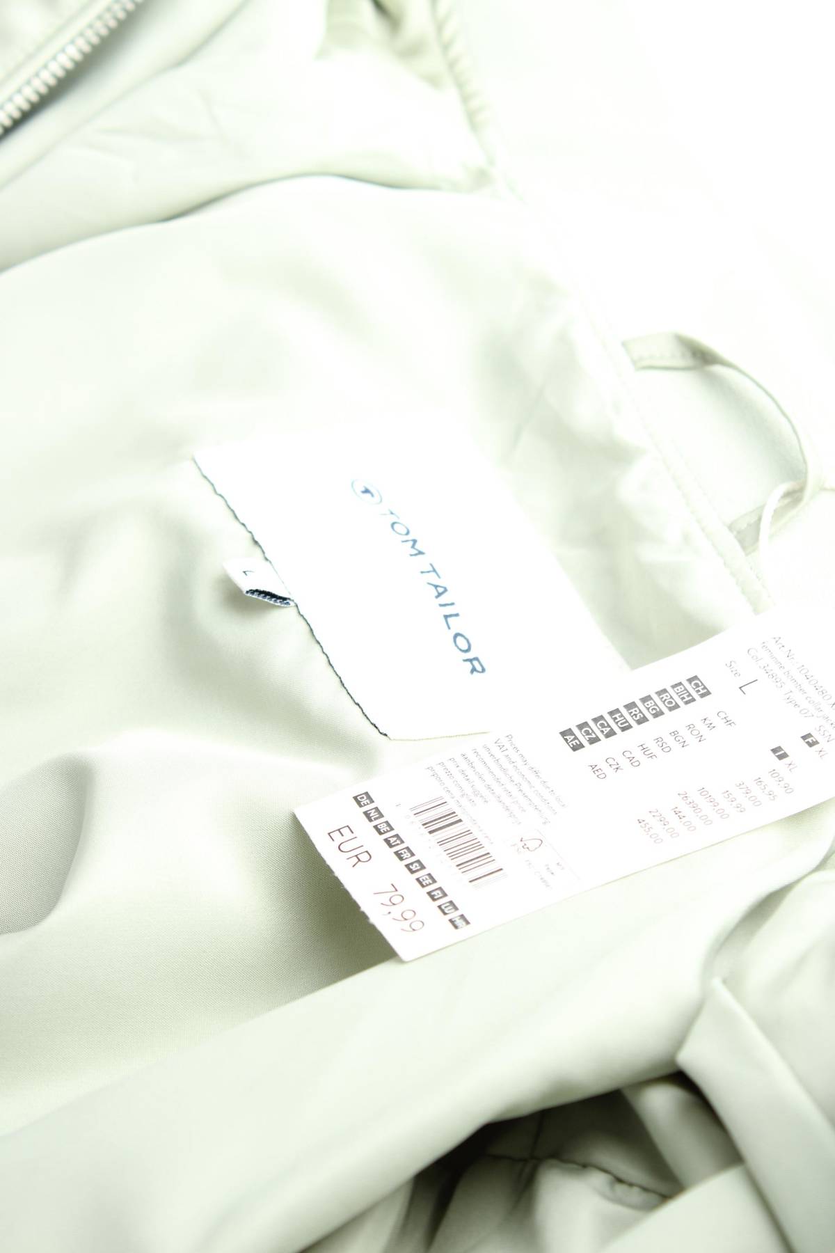 Γυναικείο μπουφάν Tom Tailor4