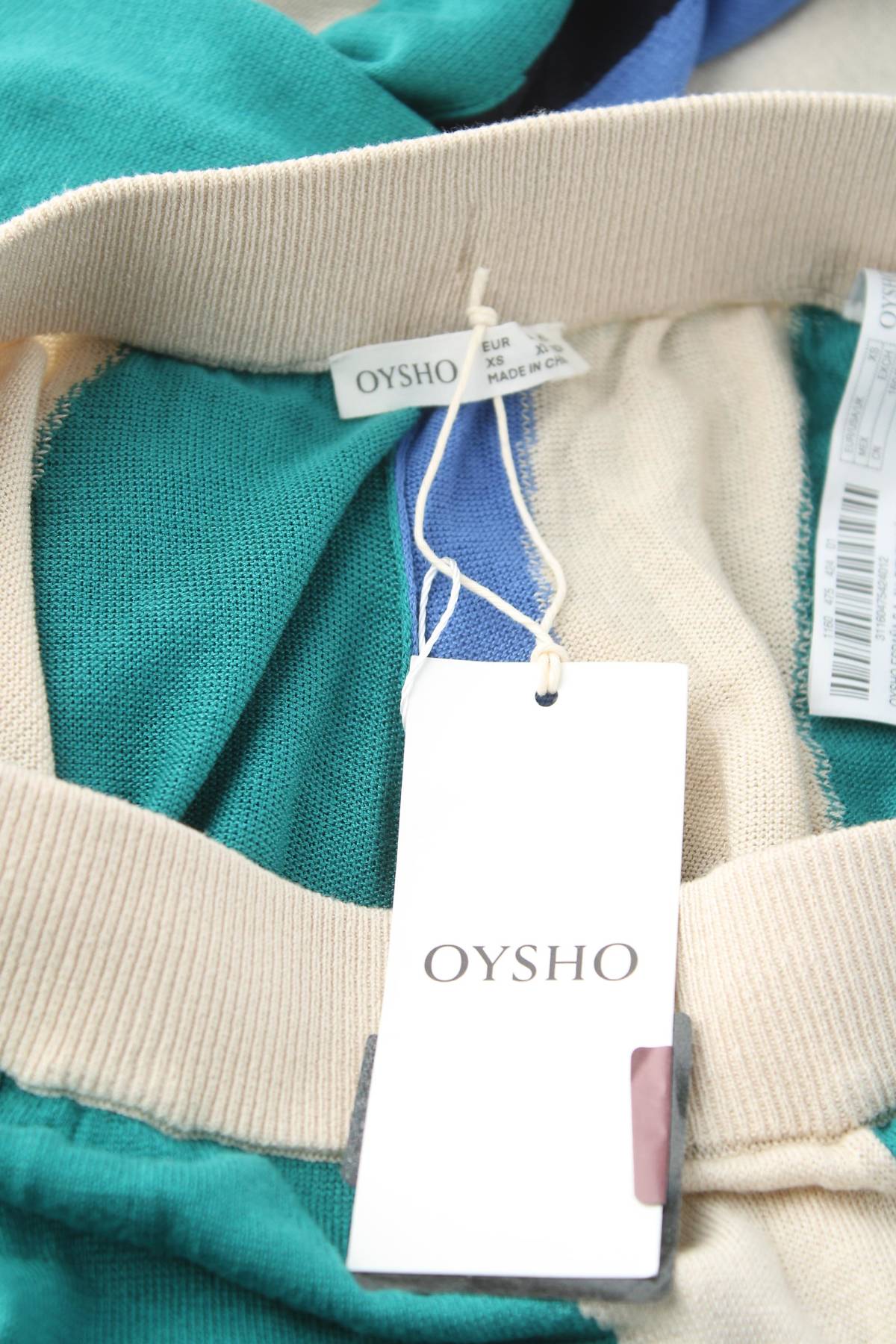 Γυναικείο παντελόνι Oysho3