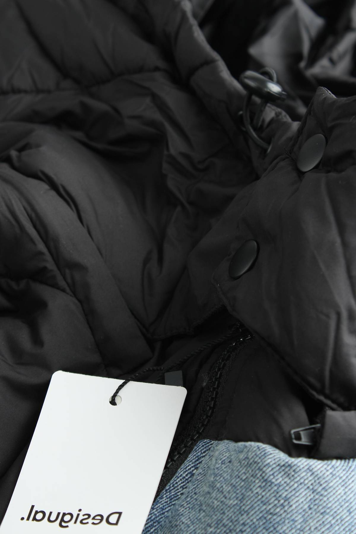 Мъжко яке Desigual4