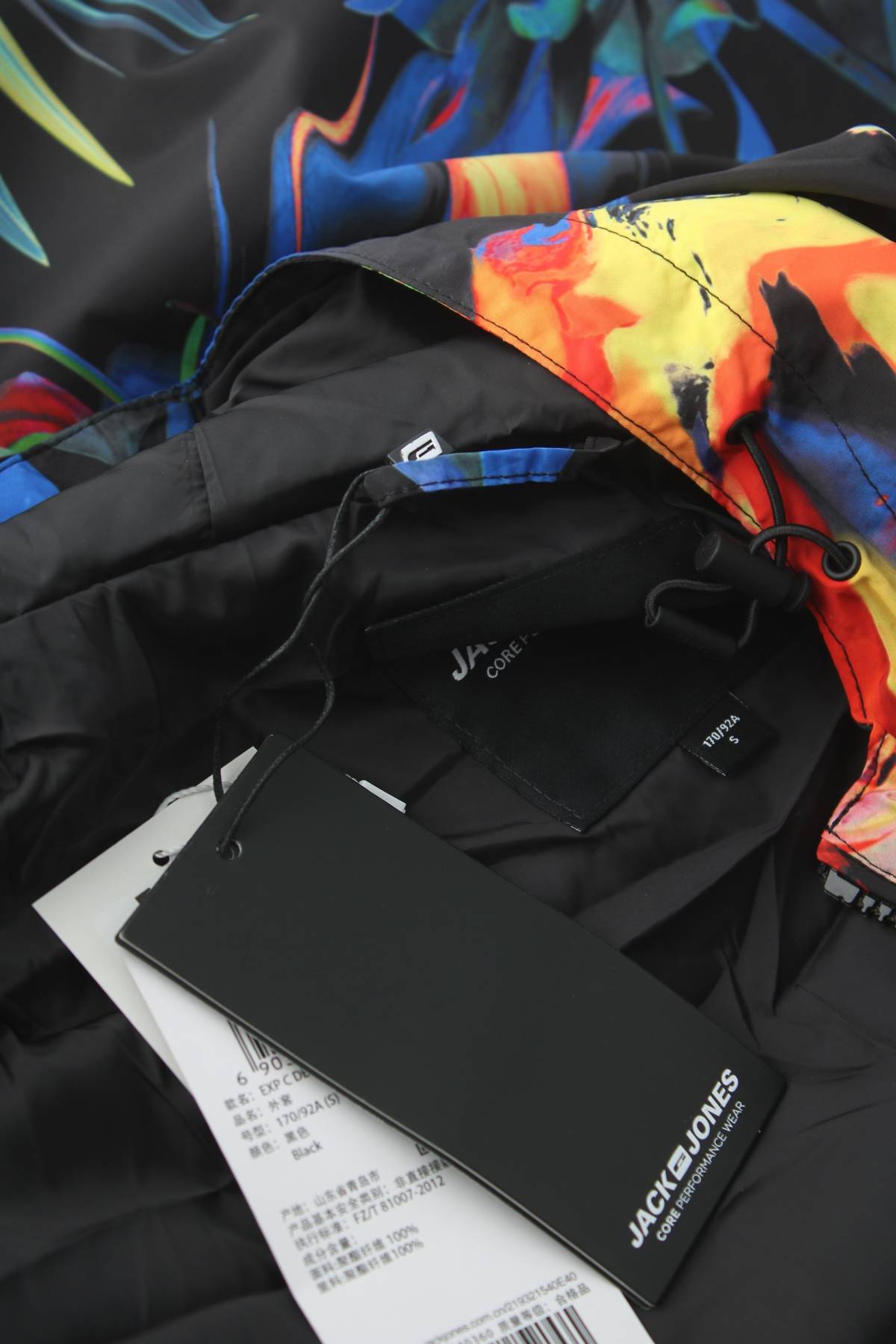 Мъжко яке Jack & Jones4