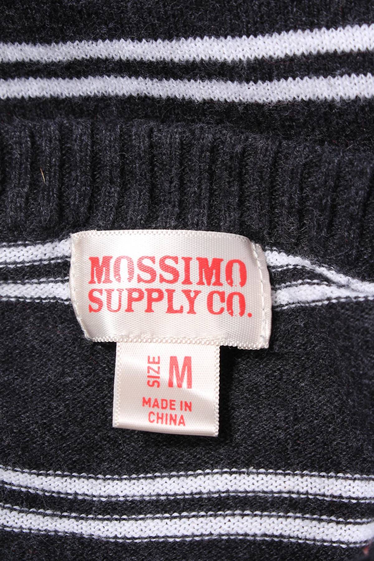 Детска жилетка Mossimo Supply Co.2 - Contour.bg Детска жилетка Mossimo Supply Co.2