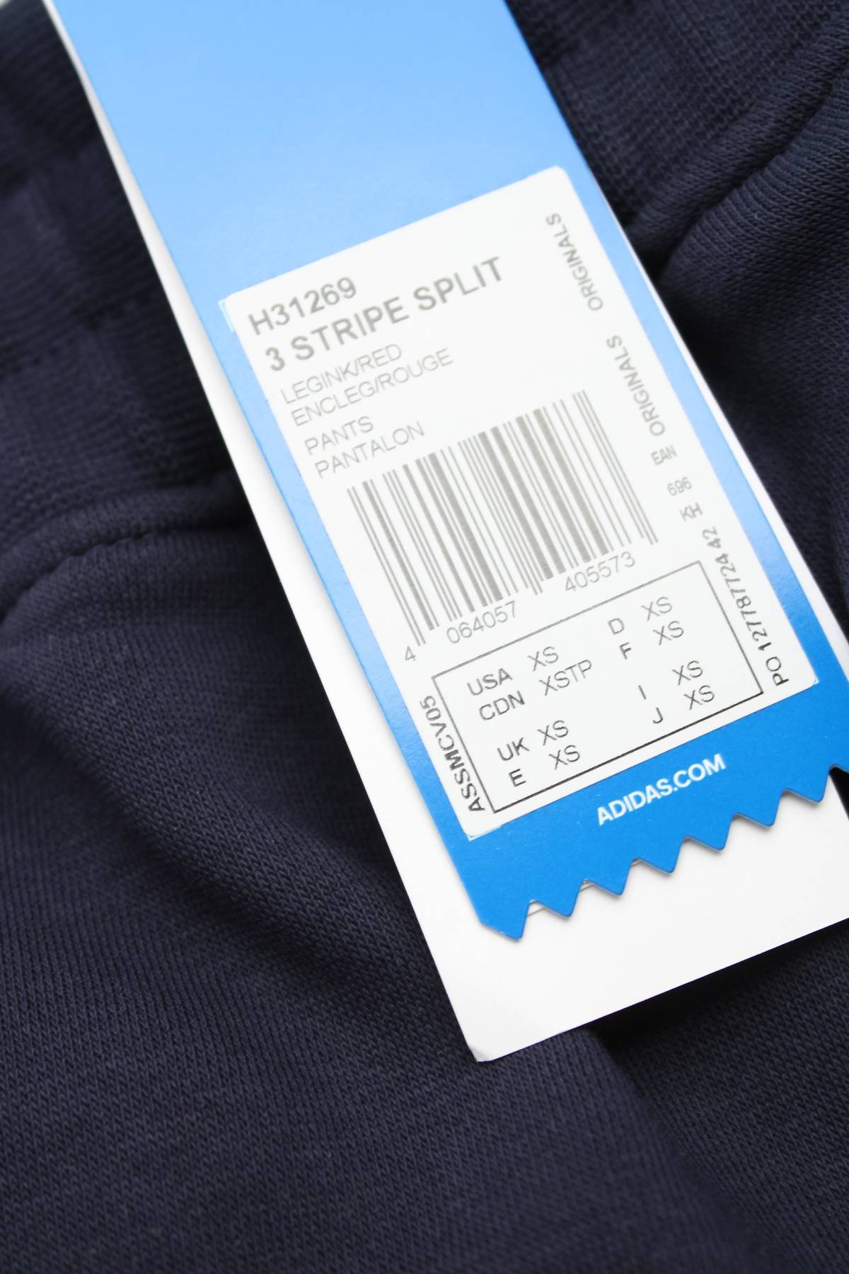 Мъжко спортно долнище Adidas Originals3 - Contour.bg Мъжко спортно долнище Adidas Originals3