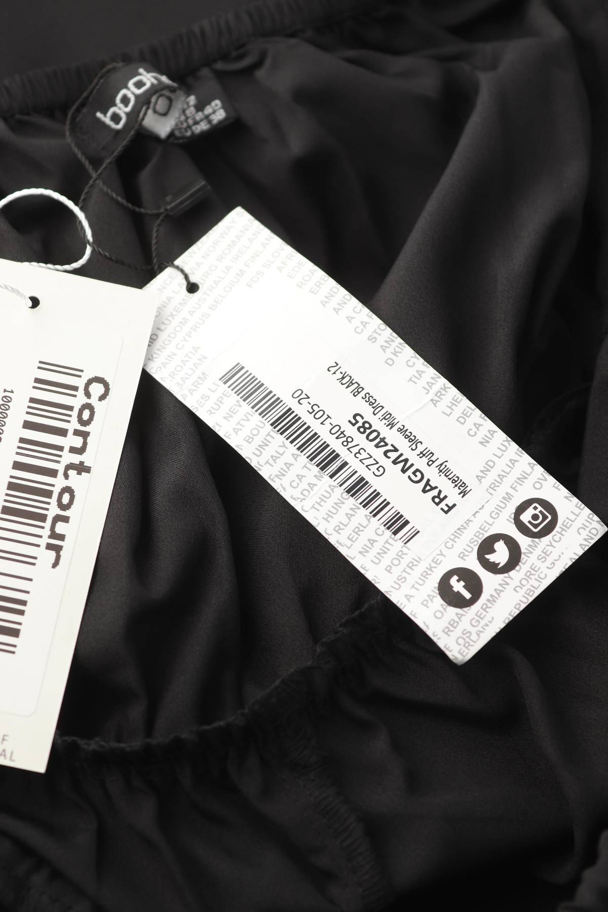 Φορέματα Boohoo3 - Contourshop.gr Φορέματα Boohoo3