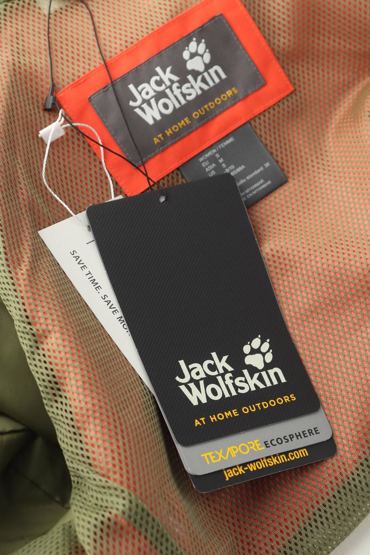 Γυναικείο μπουφάν Jack Wolfskin4 - Contourshop.gr Γυναικείο μπουφάν Jack Wolfskin4