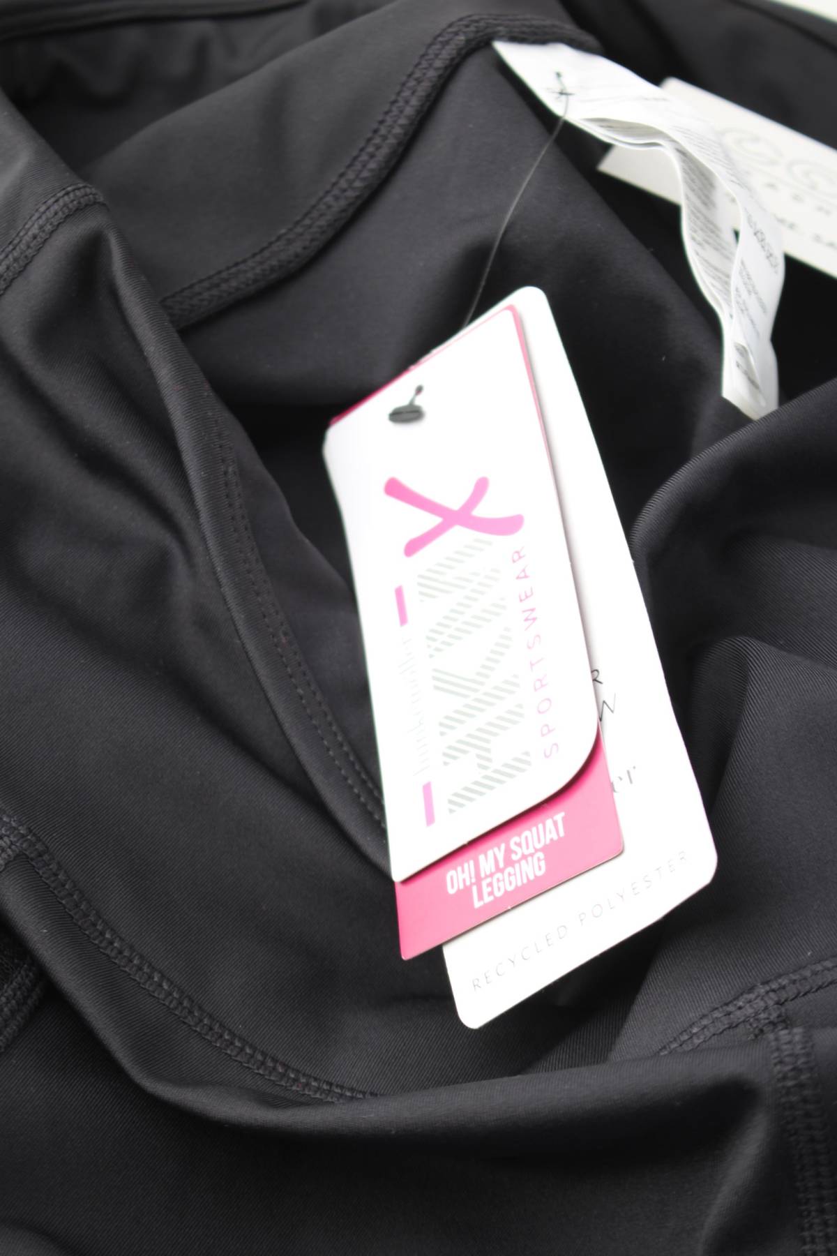 Дамски спортен клин HKM by Hunkemoller3