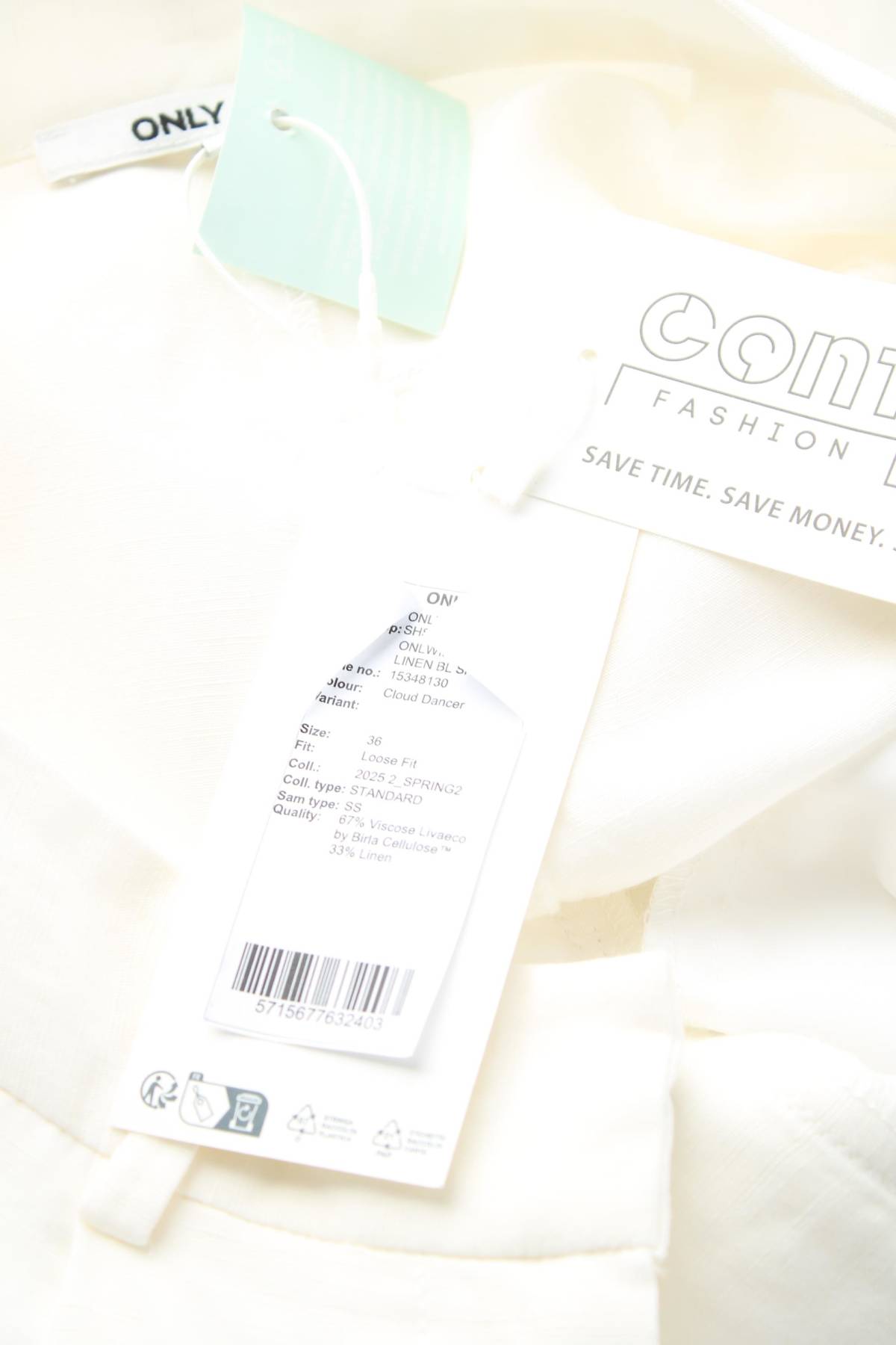 Γυναικείο σορτσάκι Only3