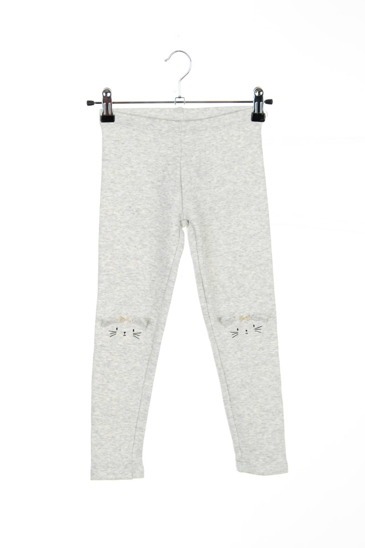 Детски панталон C&A1