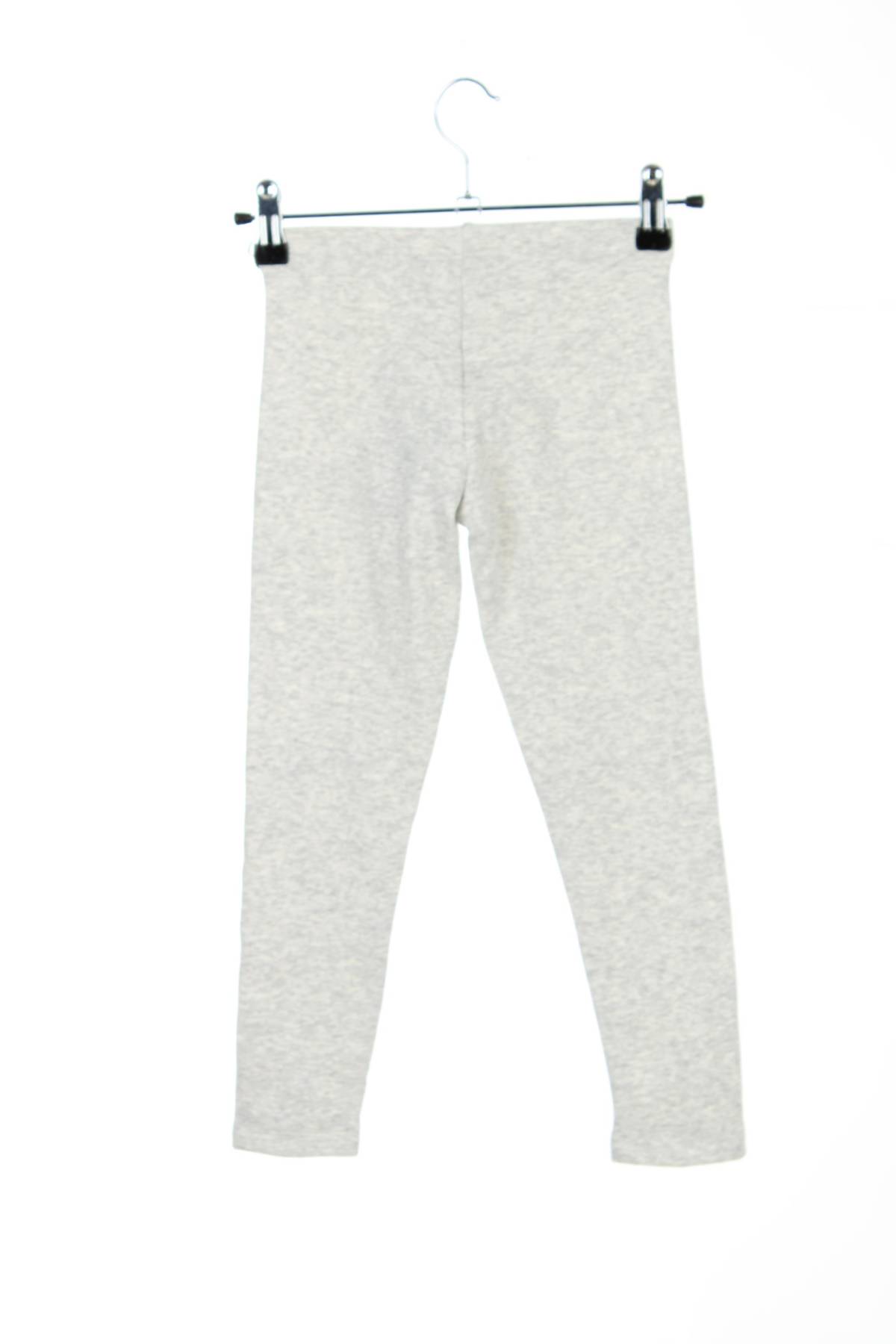 Детски панталон C&A2