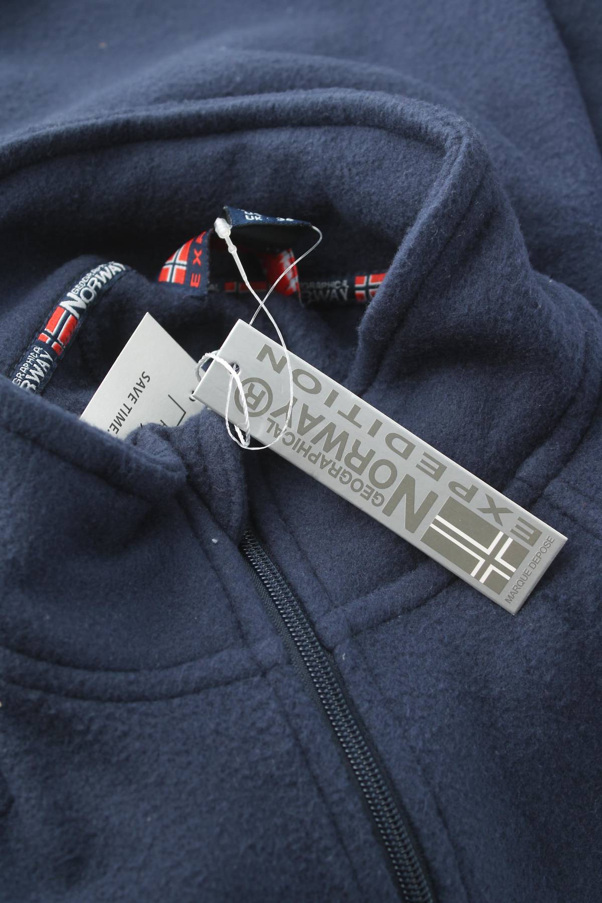 Дамски полар Geographical Norway 3 - Contour.bg Дамски полар Geographical Norway 3