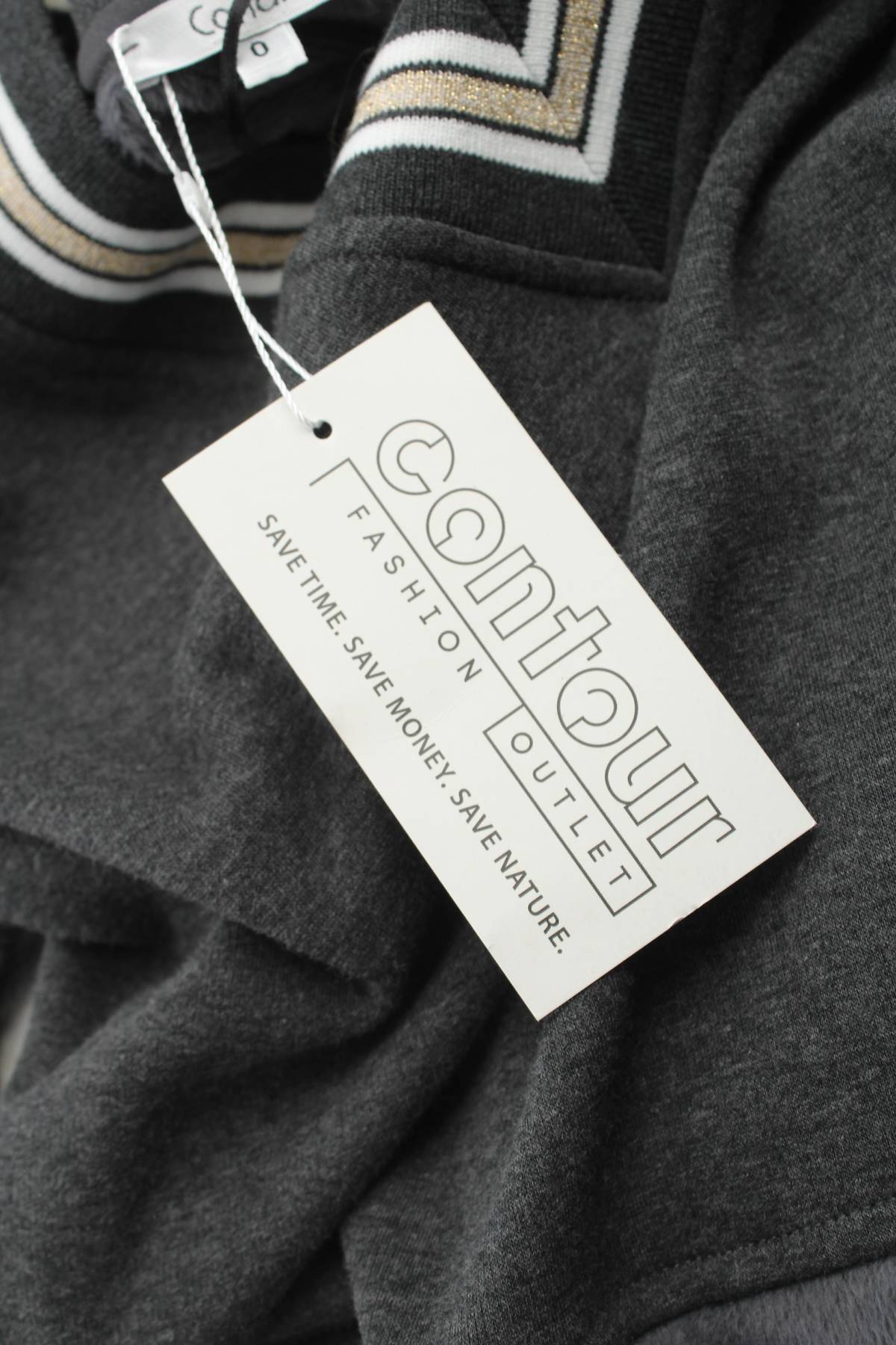 Домашно облекло Canat3