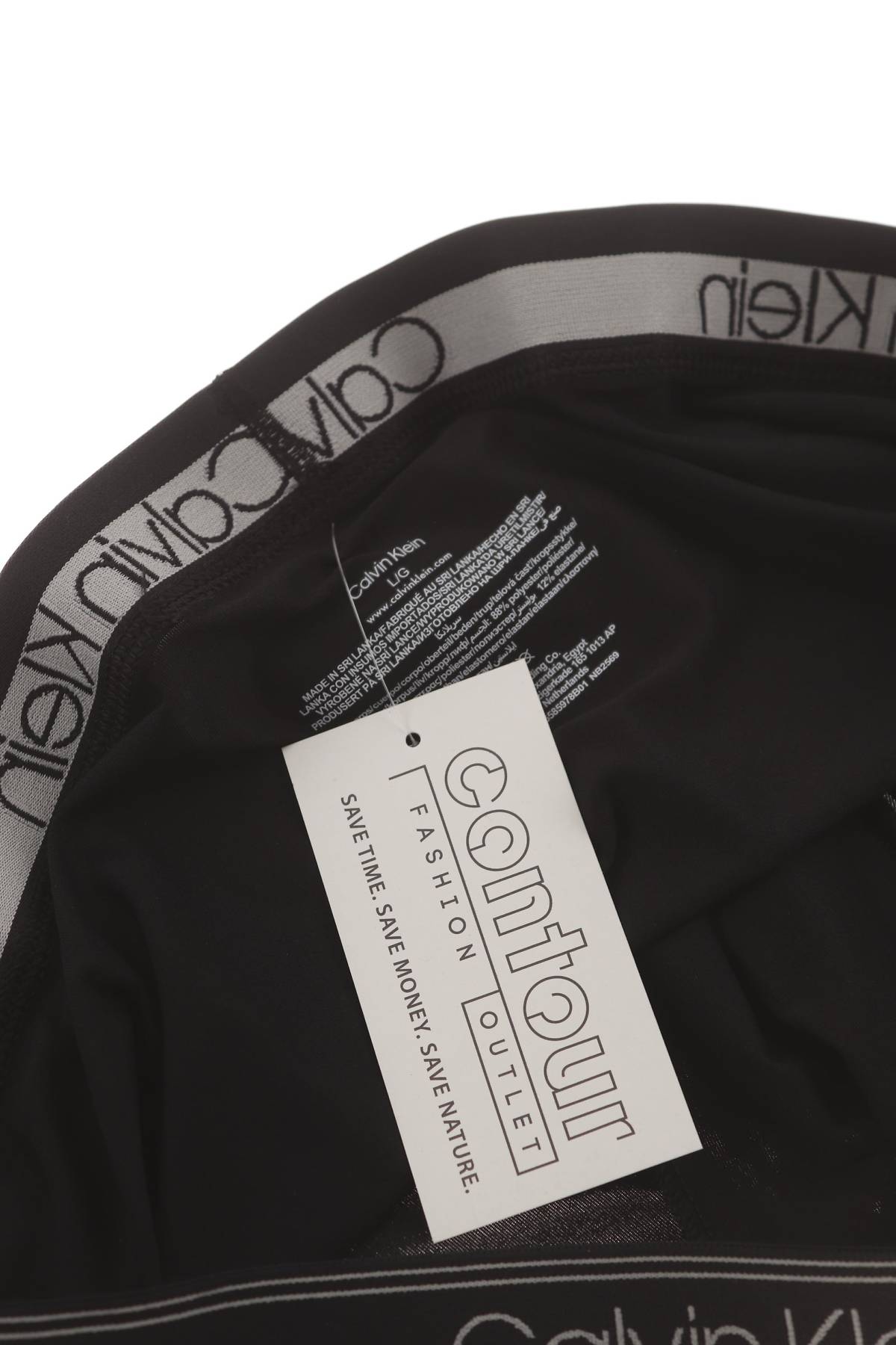 Ανδρικά μποξεράκια Calvin Klein3