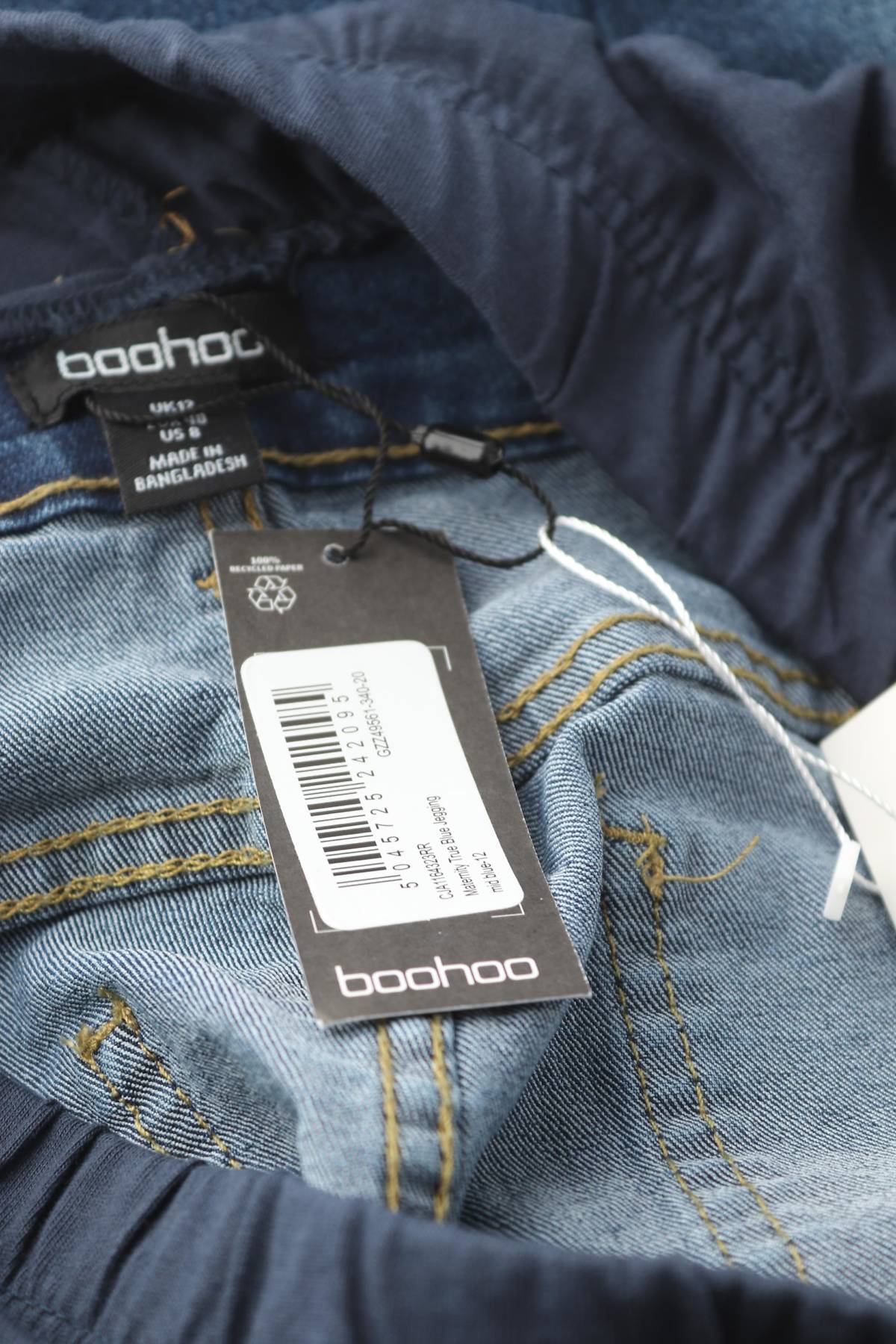 τζιν εγκυμοσύνης Boohoo3 - Contourshop.gr τζιν εγκυμοσύνης Boohoo3