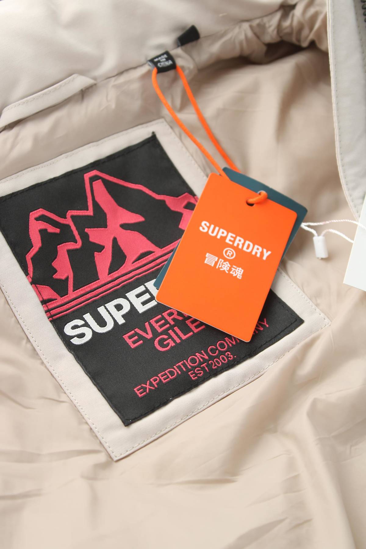 Дамски елек Superdry3 - Contour.bg Дамски елек Superdry3