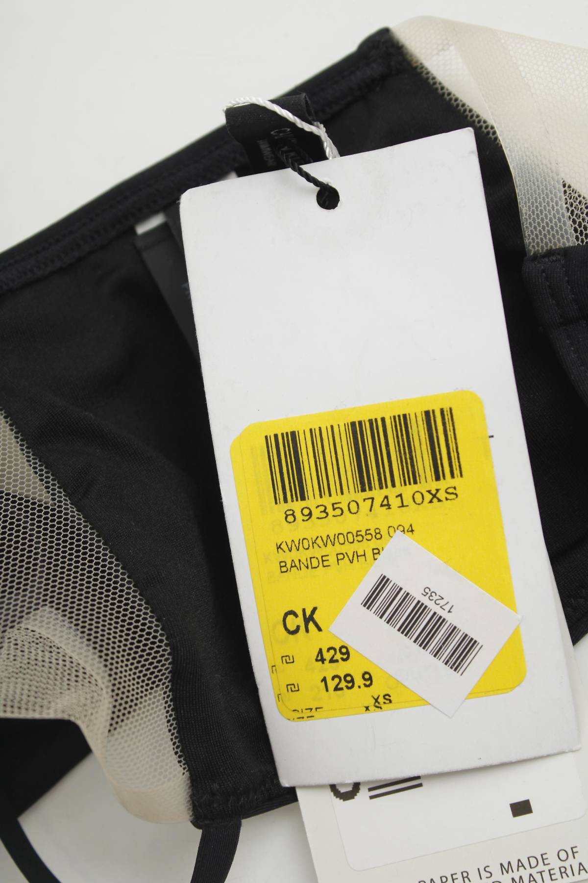 Бански горнище Calvin Klein3 - Contour.bg Бански горнище Calvin Klein3