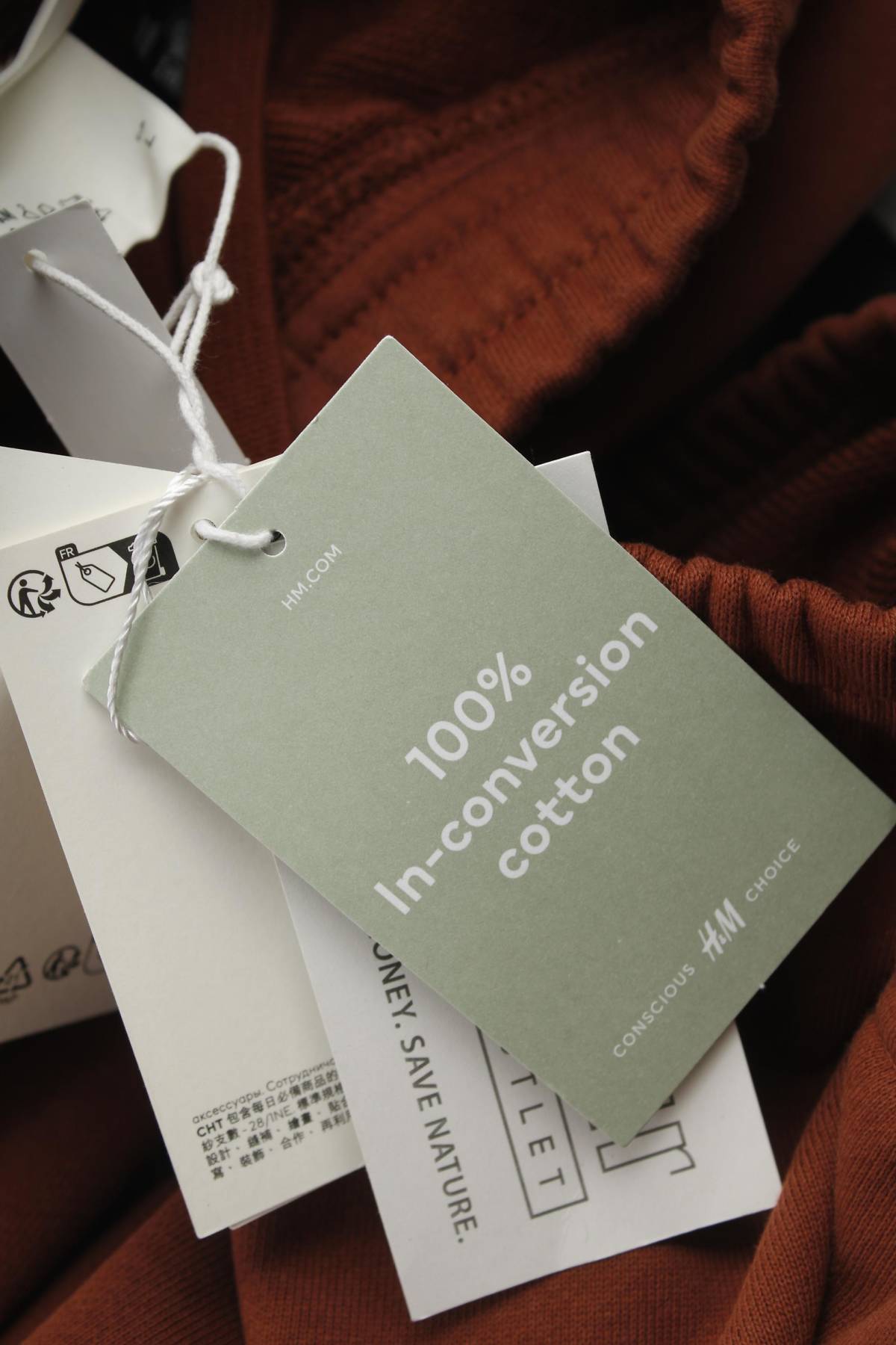 Мъжко спортно долнище H&M3