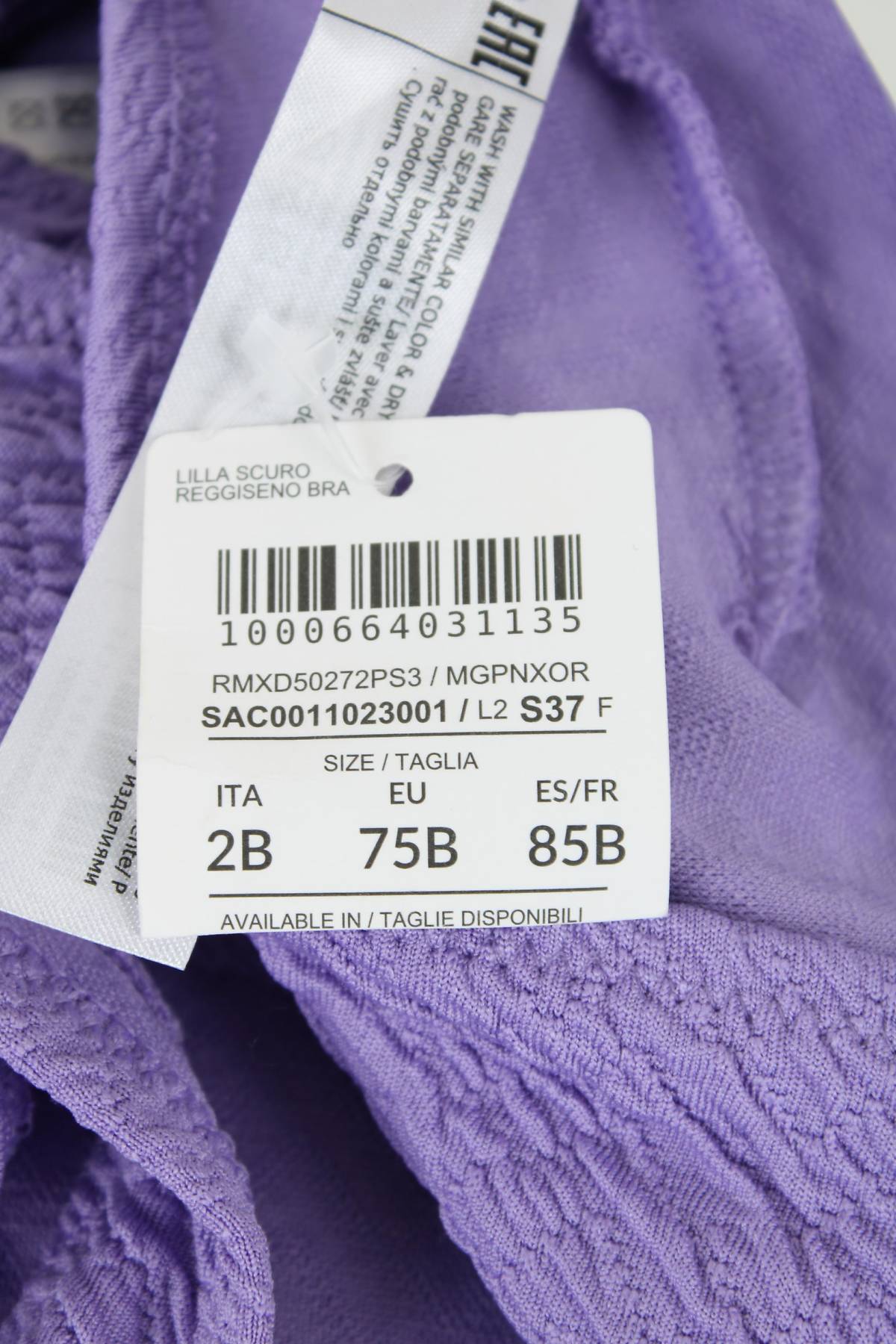 Σετ μαγιό Calliope3