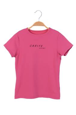 Детска тениска Carite1 - Contour.bg Детска тениска Carite1