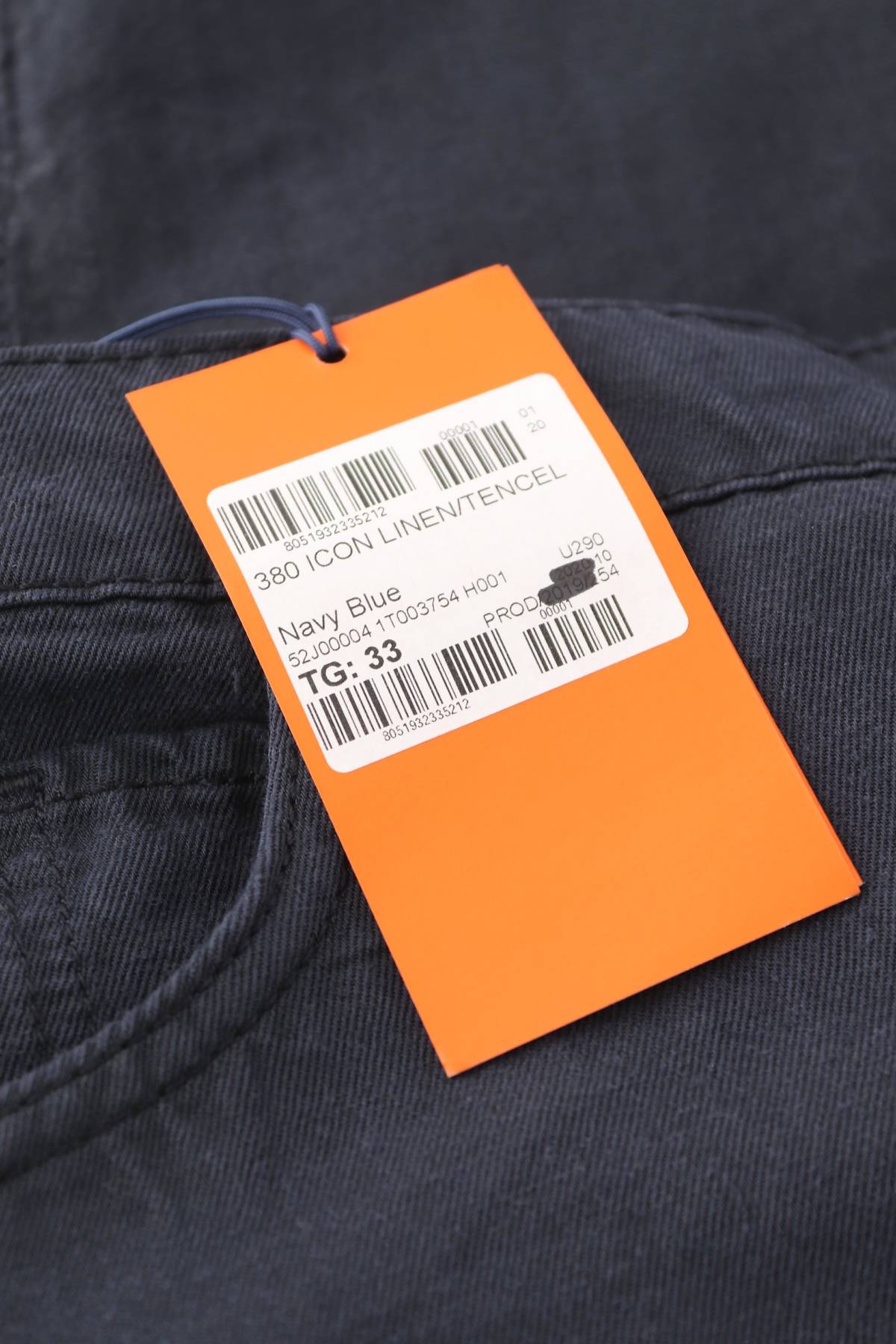 Ανδρικά παντελόνια Trussardi Jeans3