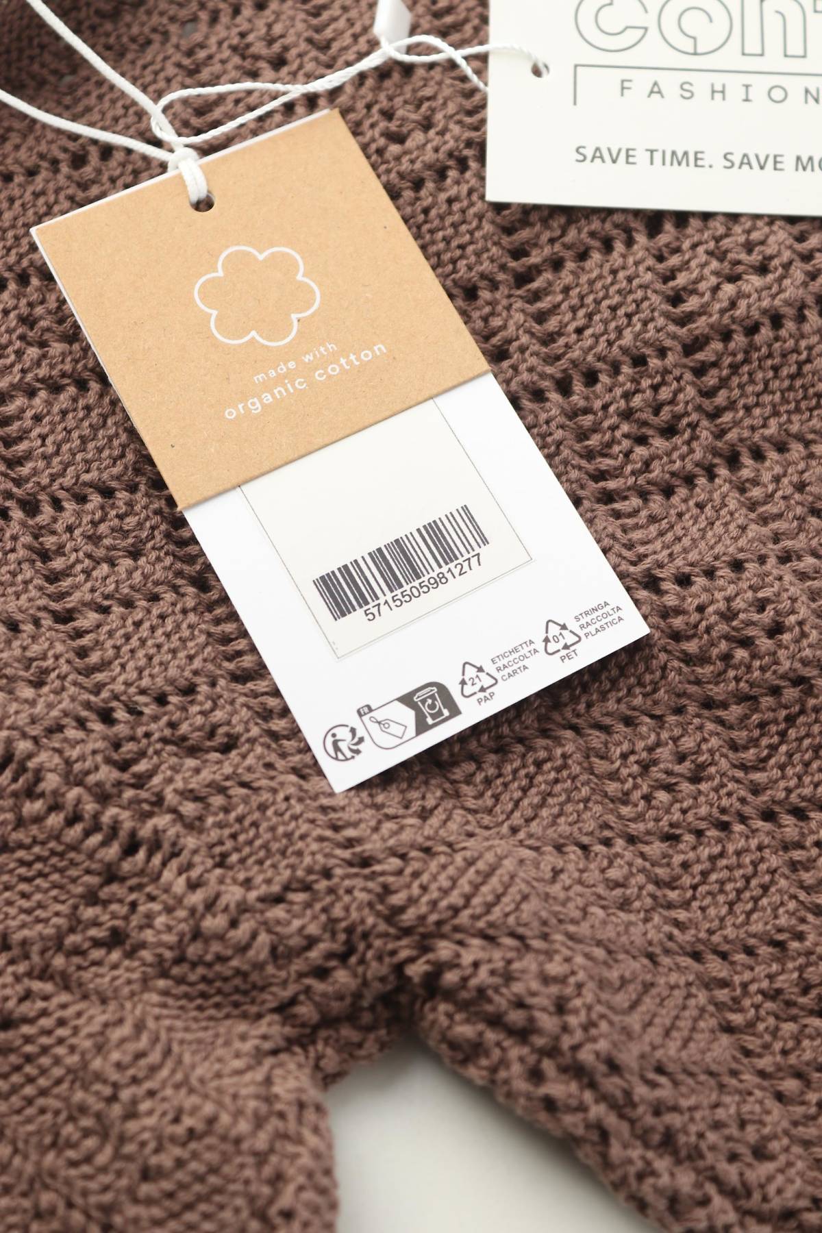 Παιδικές ζακέτες Name it3