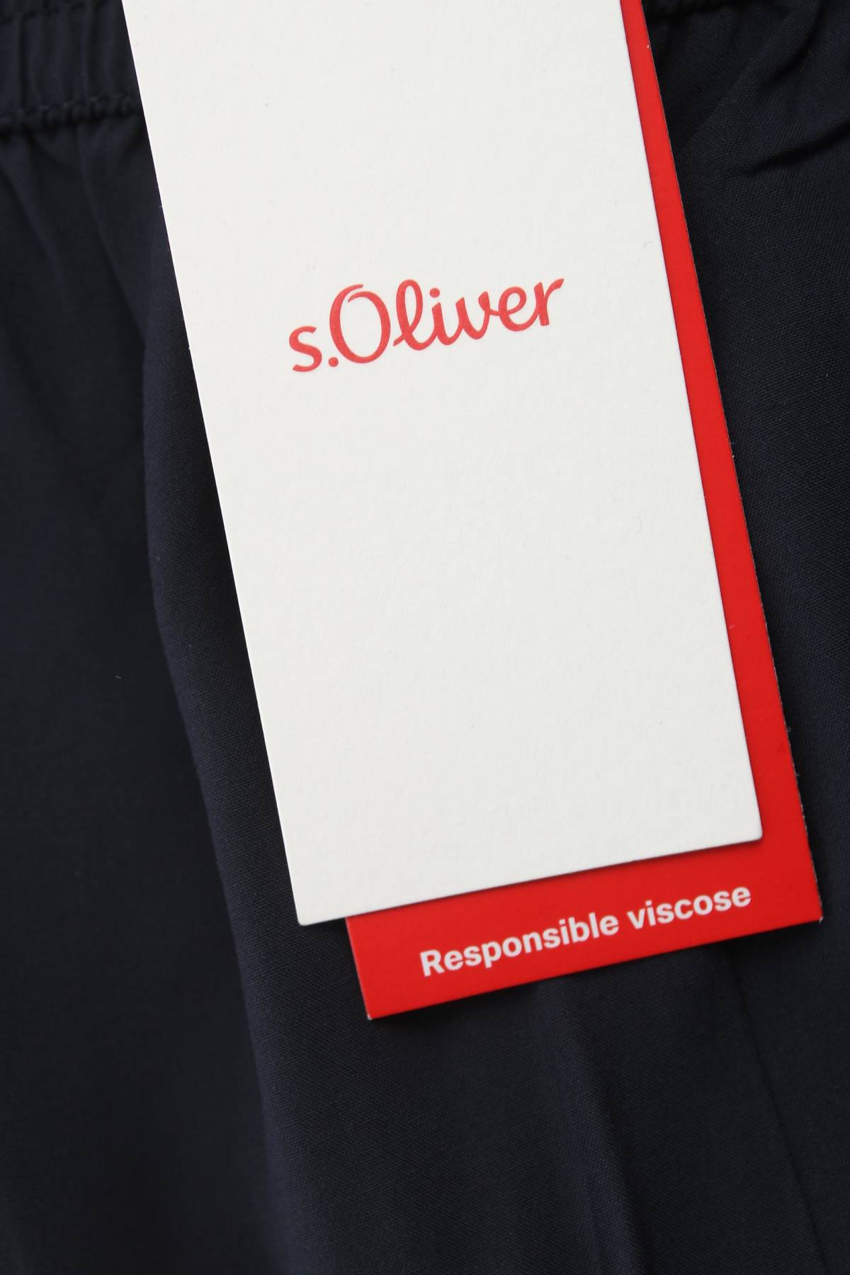 Дамски панталон S.Oliver3 - Contour.bg Дамски панталон S.Oliver3