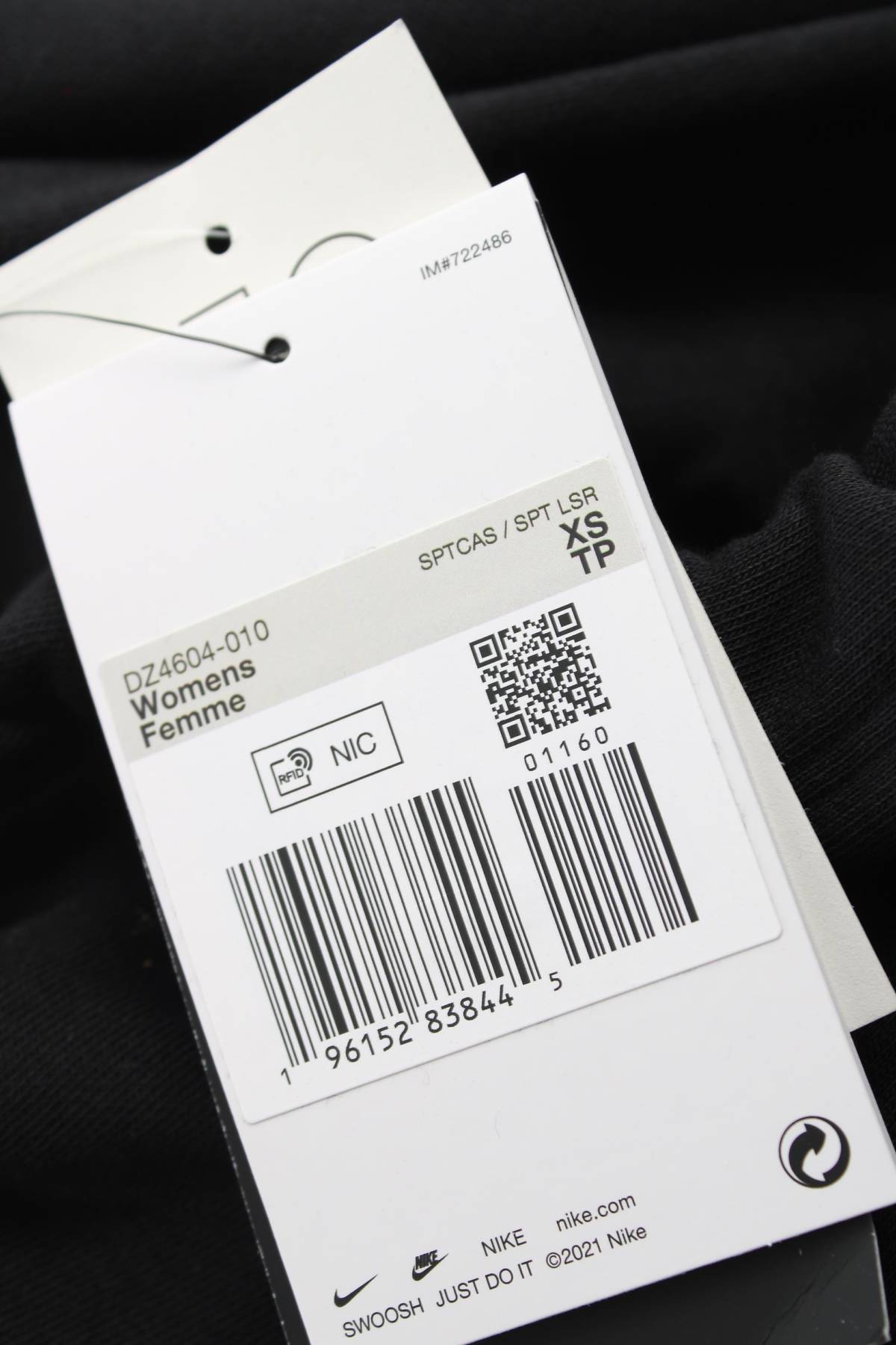 Γυναικεία μπλούζα Nike3 - Contourshop.gr Γυναικεία μπλούζα Nike3