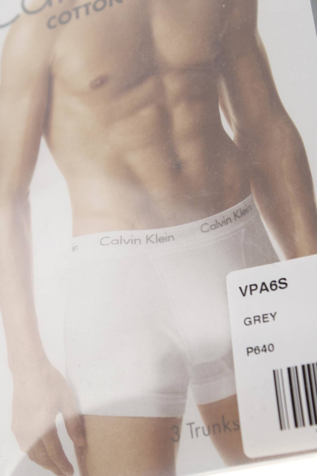 Мъжки боксерки Calvin Klein3 - Contour.bg Мъжки боксерки Calvin Klein3