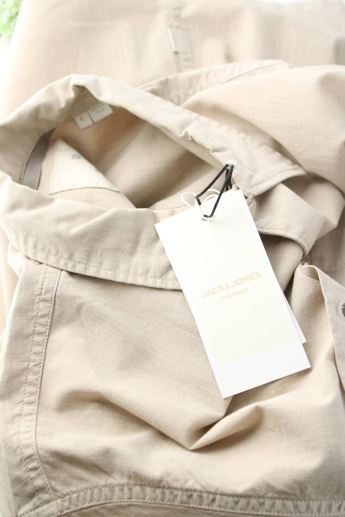 Мъжка риза Jack & Jones Premium3 - Contour.bg Мъжка риза Jack & Jones Premium3