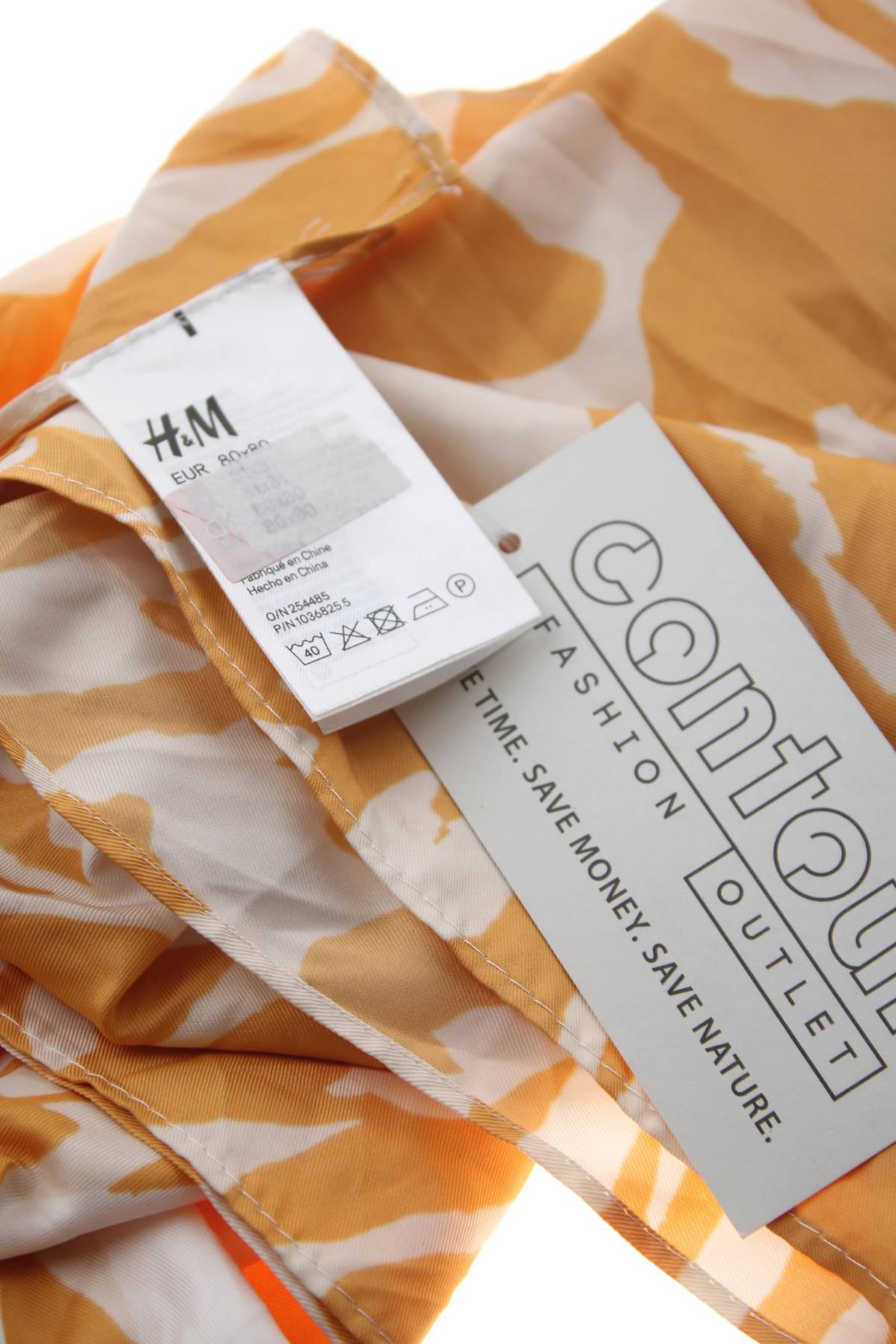 Φουλάρι H&M3 - Contourshop.gr Φουλάρι H&M3