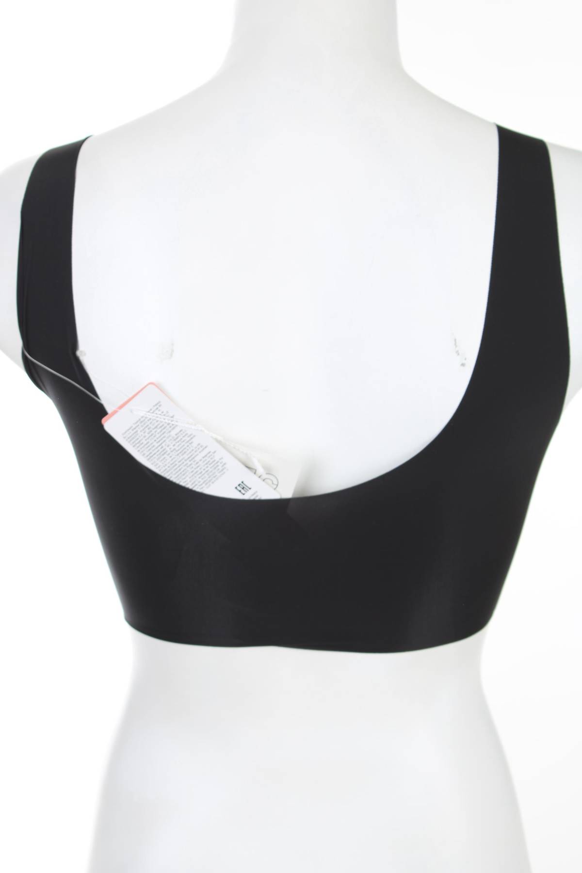 Сутиен Sloggi2 - Contour.bg Сутиен Sloggi2