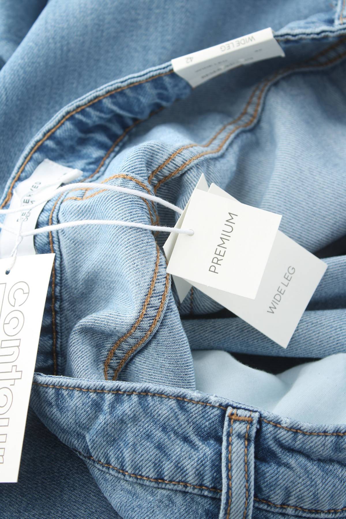 Γυναικεία τζιν Reserved3 - Contourshop.gr Γυναικεία τζιν Reserved3