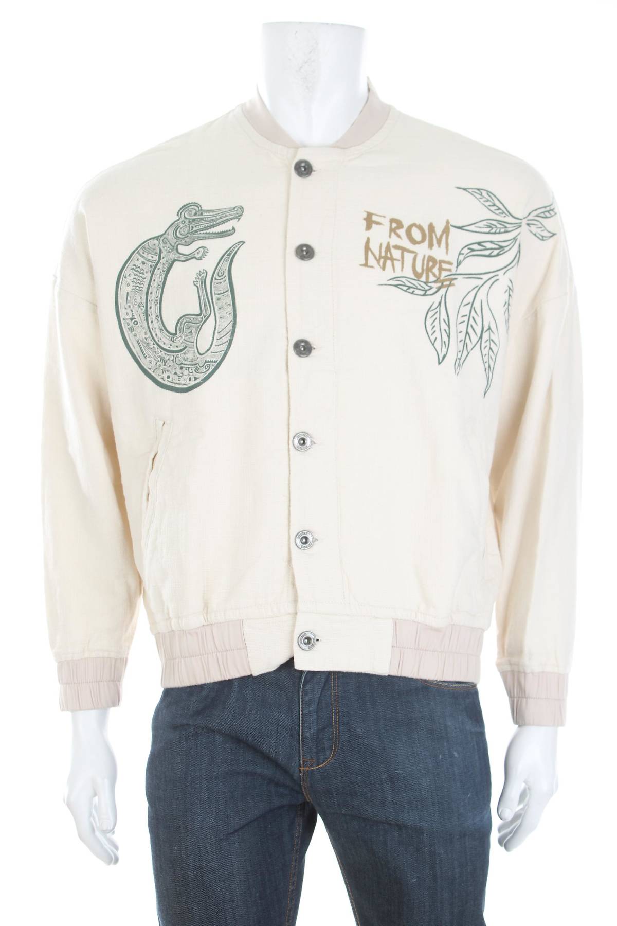 Мъжко яке Desigual1