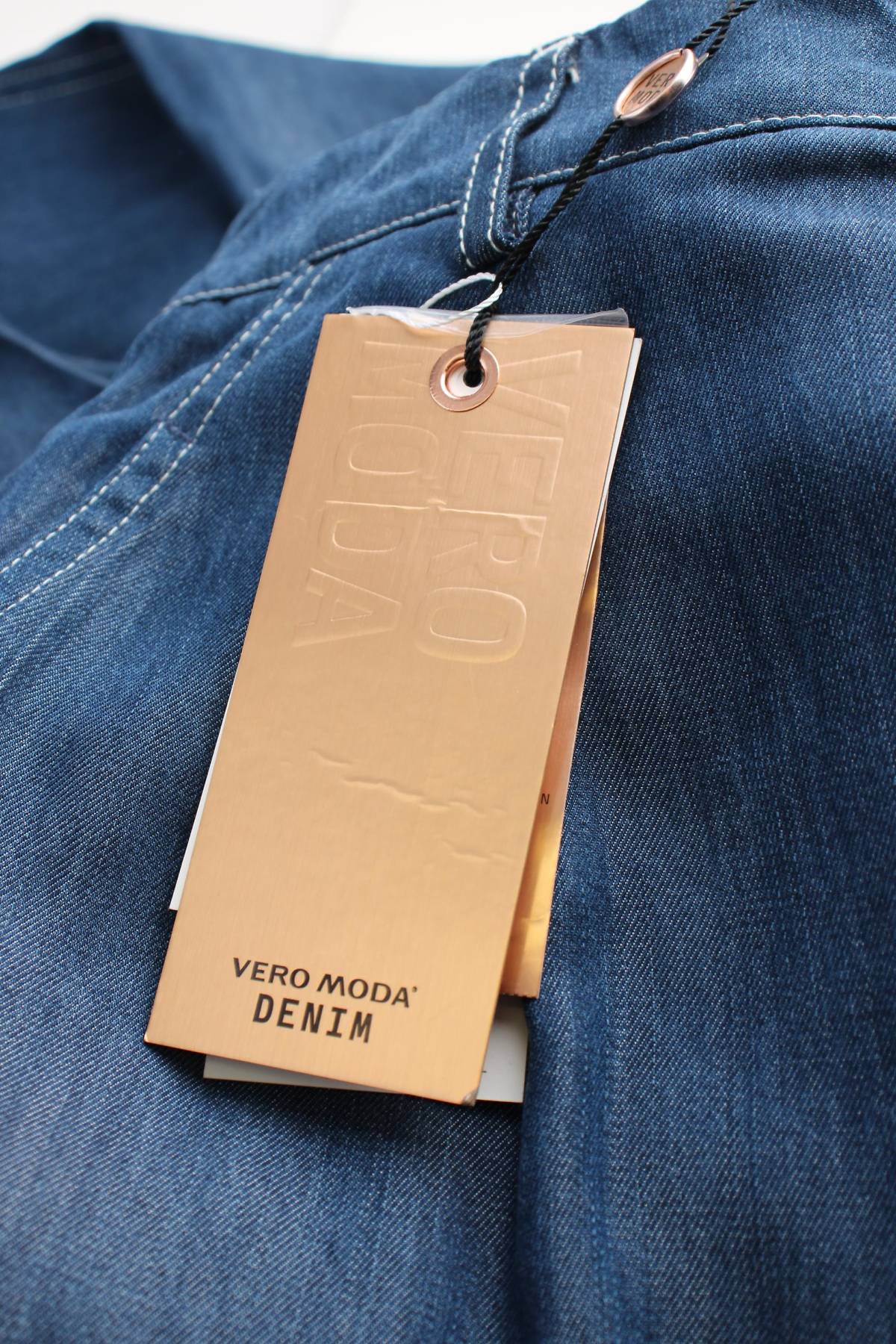 Дамски комплект Vero Moda1 - Contour.bg Дамски комплект Vero Moda1