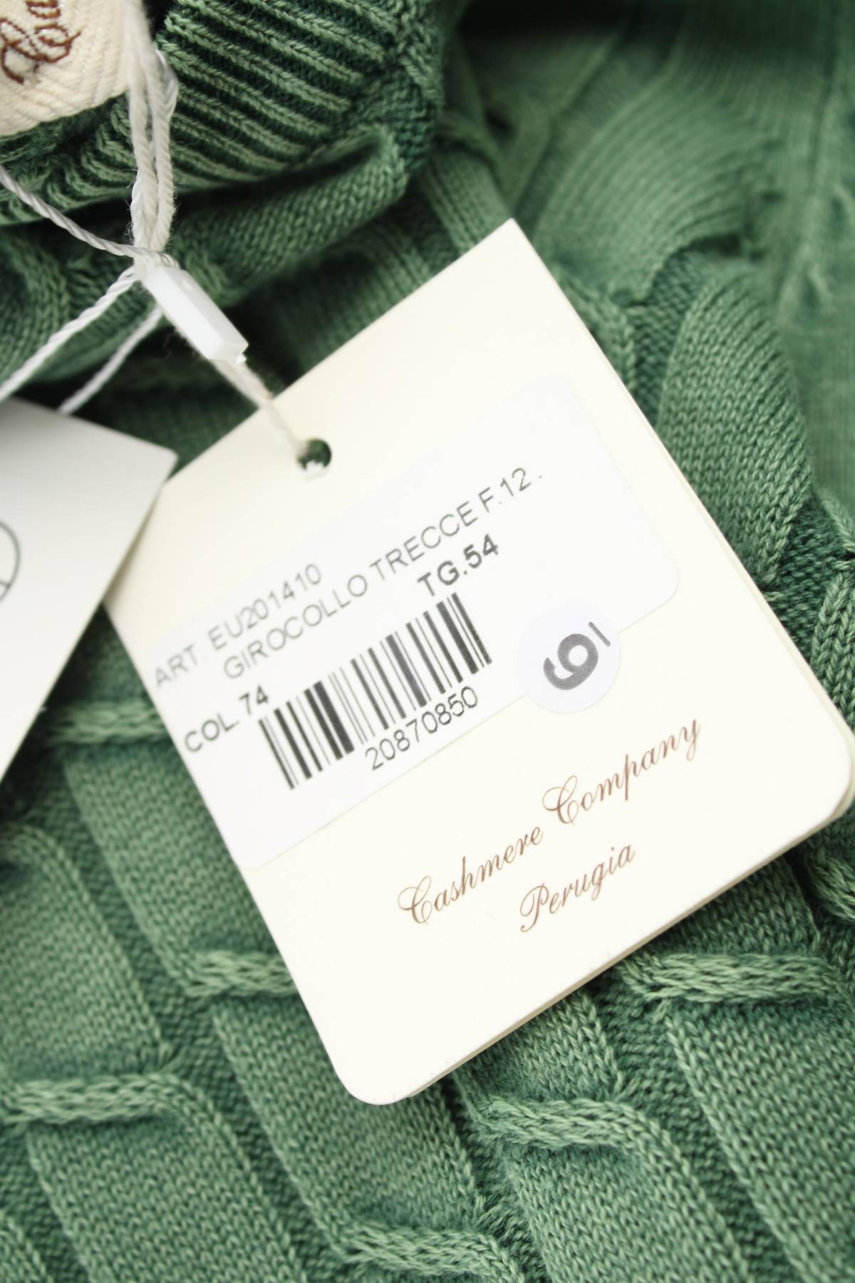 Мъжки пуловер Cashmere Company3 - Contour.bg Мъжки пуловер Cashmere Company3