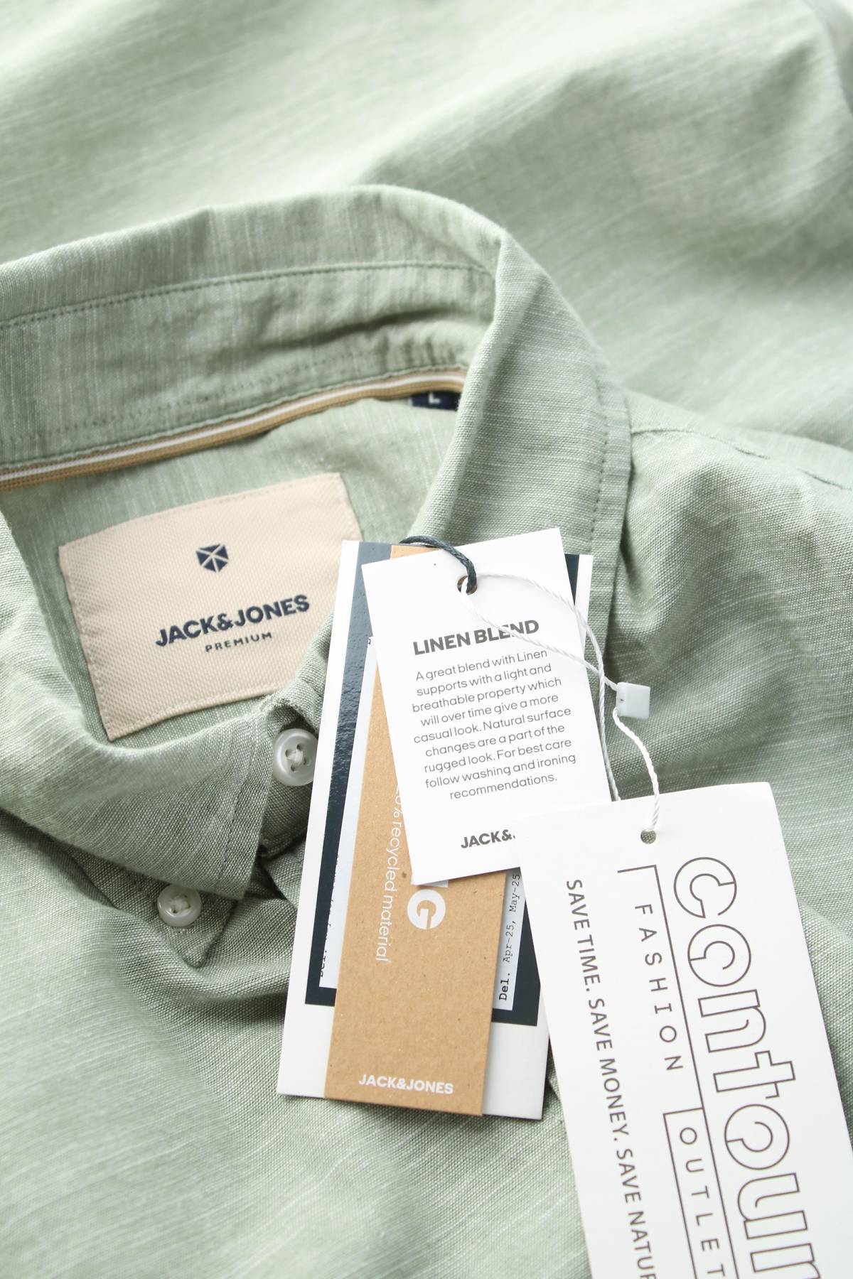 Мъжка риза Jack & Jones Premium3 - Contour.bg Мъжка риза Jack & Jones Premium3