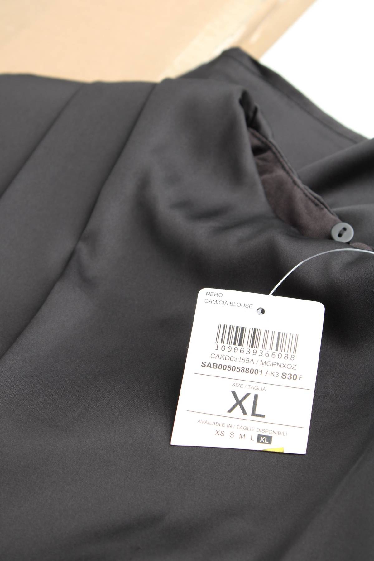 Дамски потник Calliope3