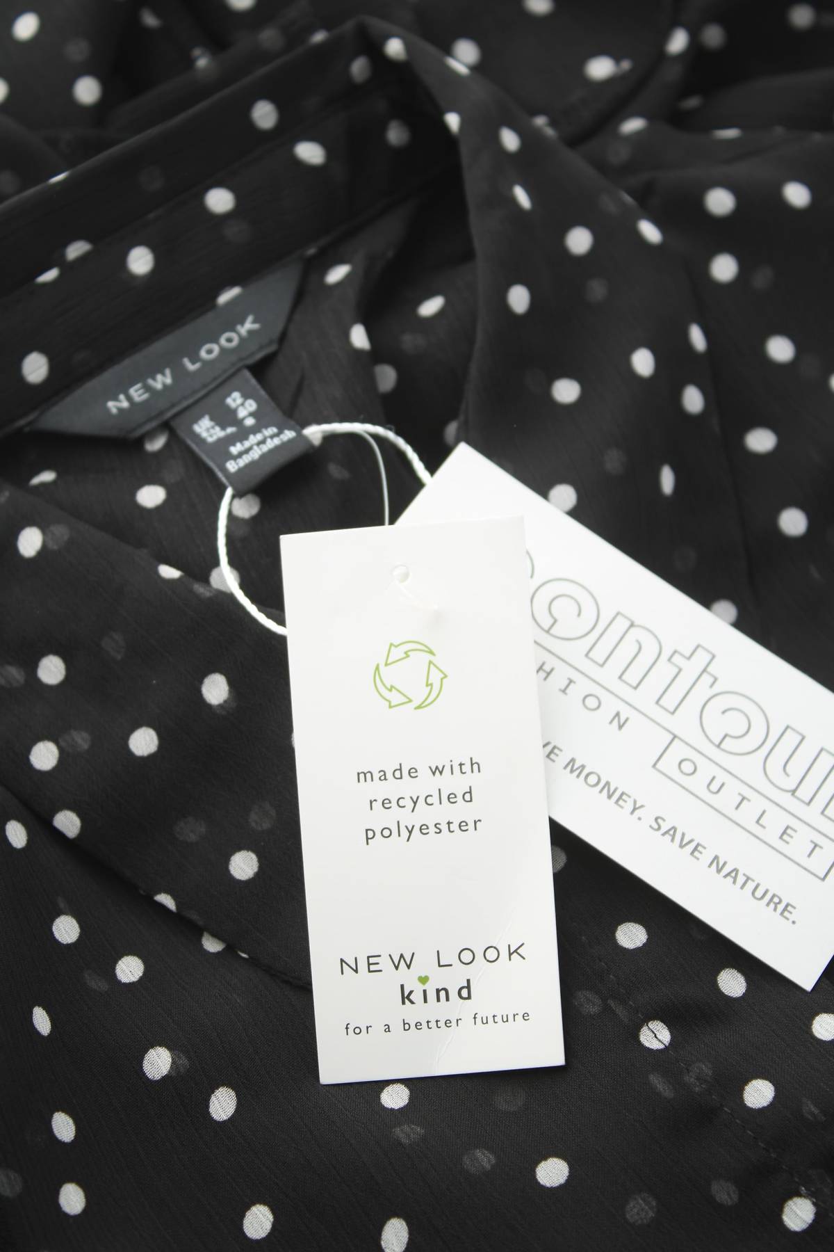 Φορέματα New Look3