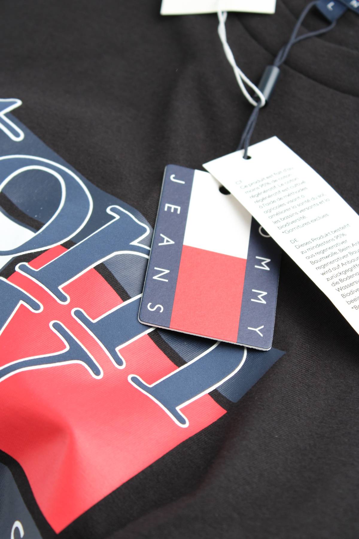 Мъжка тениска Tommy Jeans3