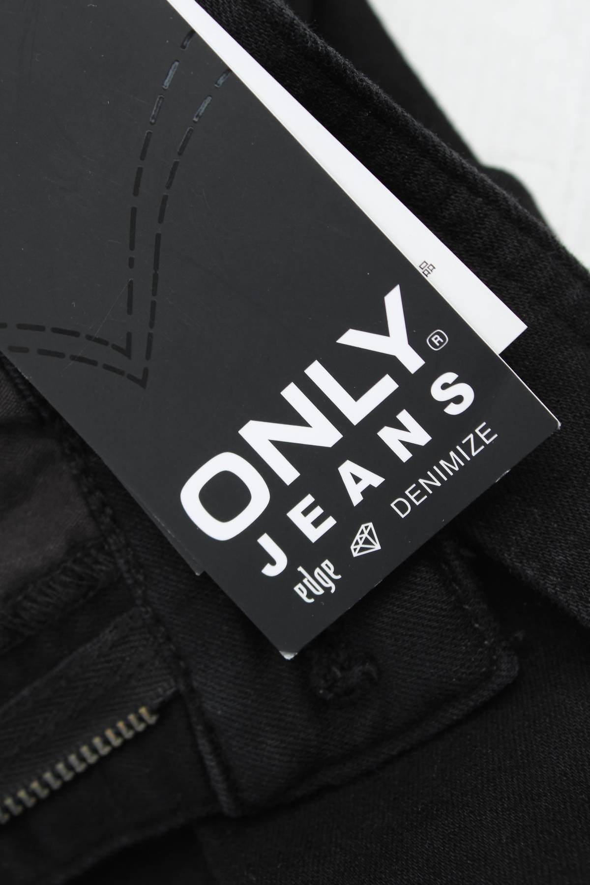 Дамски къси дънки Only Jeans3 - Contour.bg Дамски къси дънки Only Jeans3