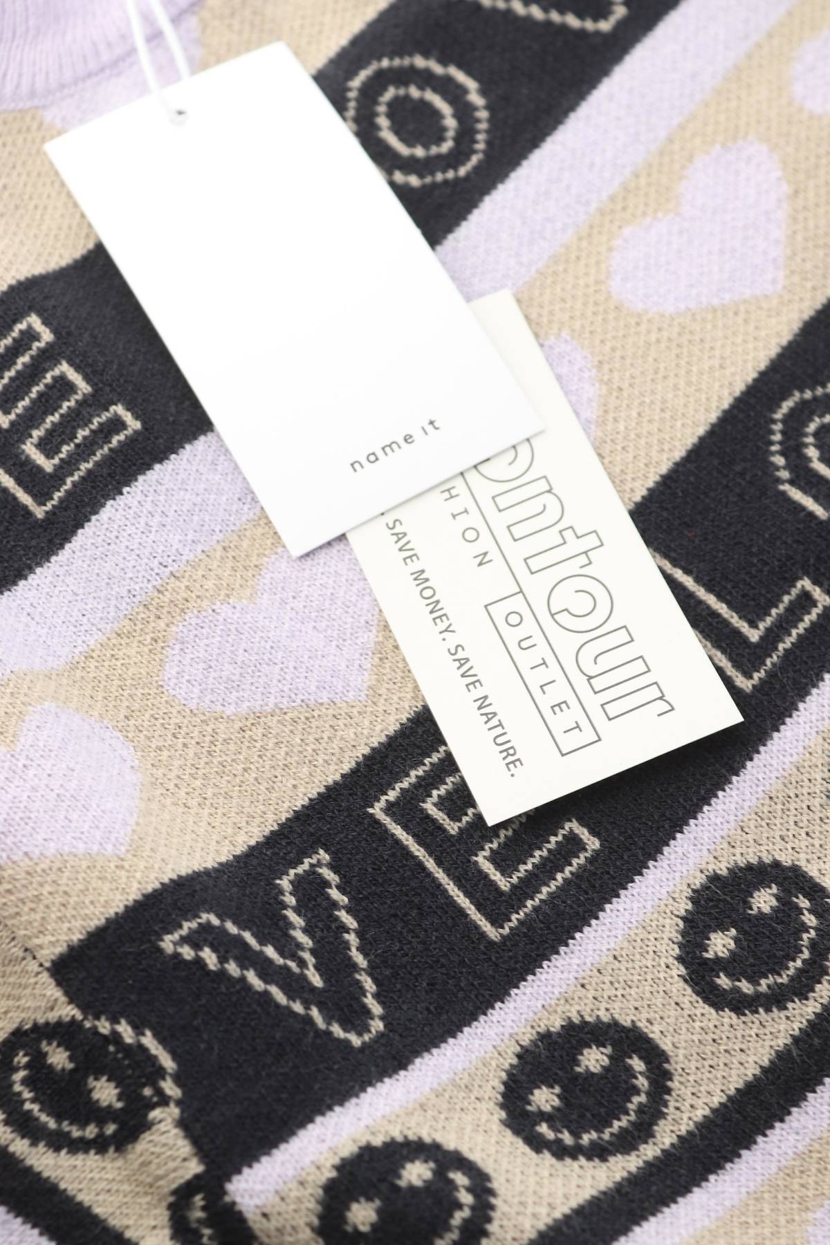 Παιδικά πουλόβερ Name it3